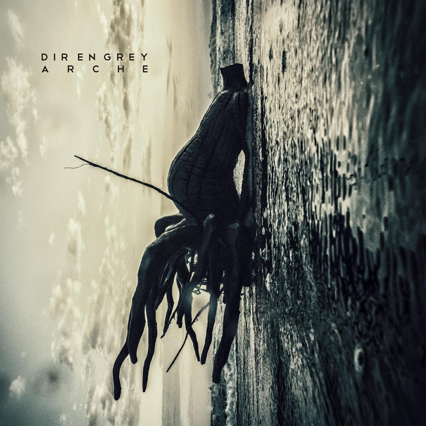 Dir En Grey - Tousei