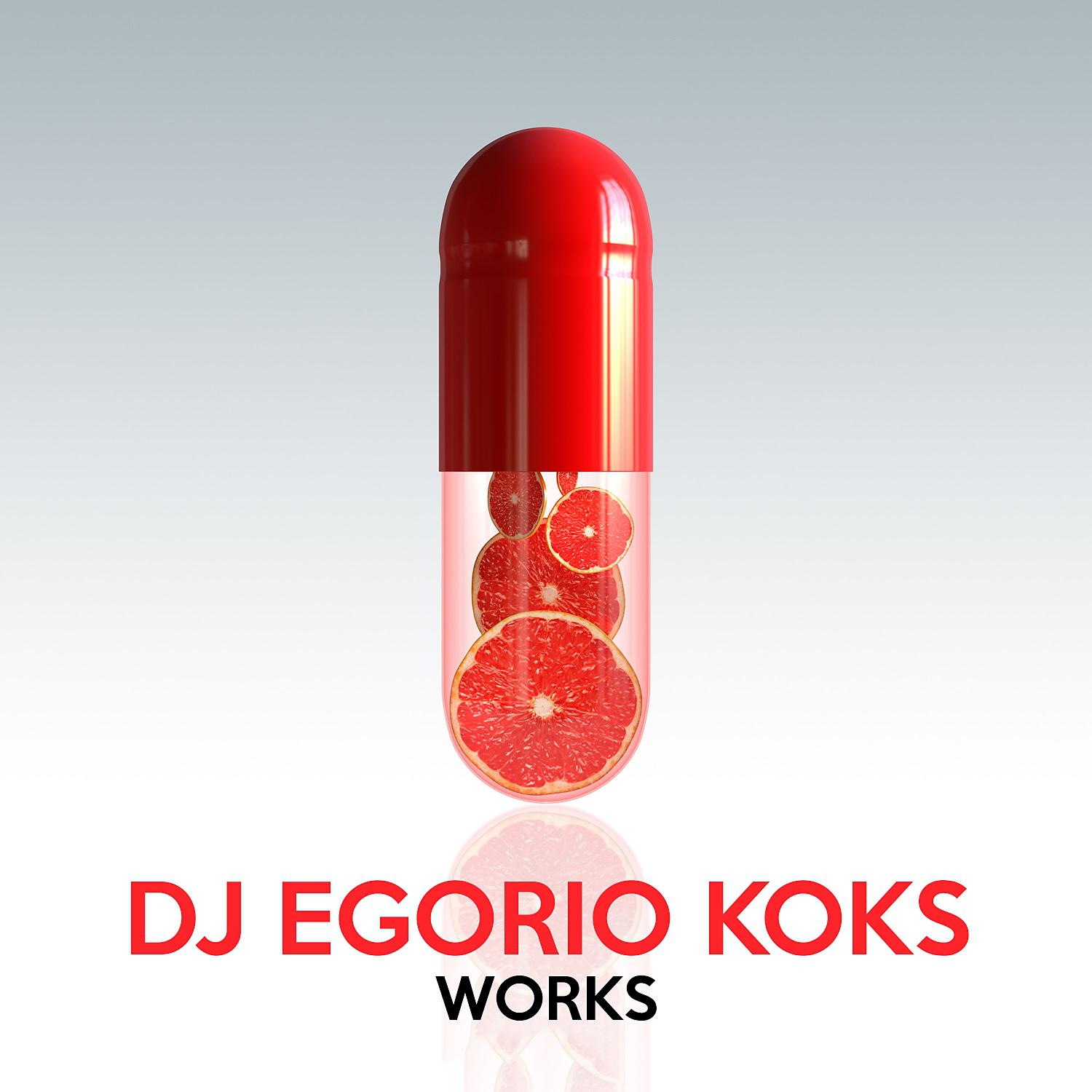 Постер альбома DJ Egorio Koks Works