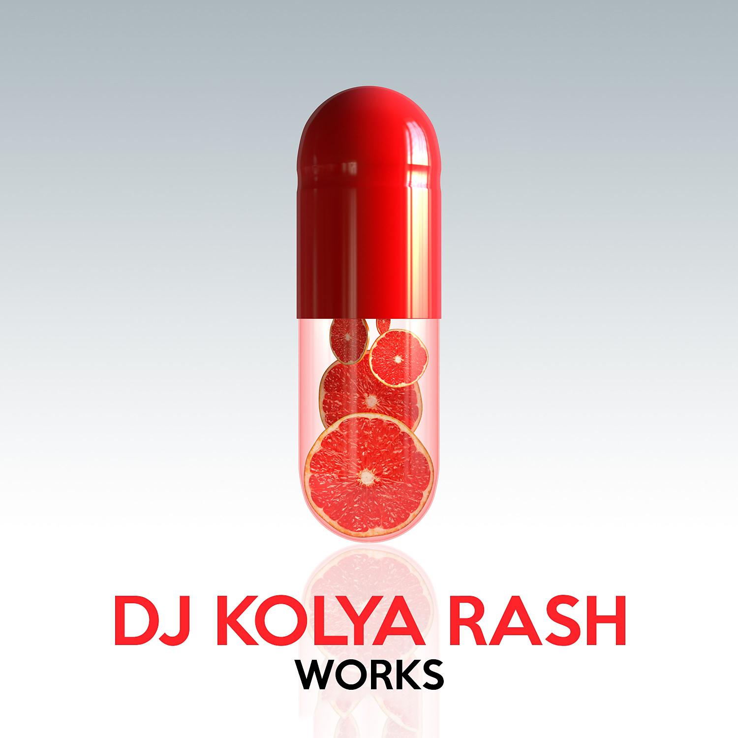 Постер альбома DJ Kolya Rash Works