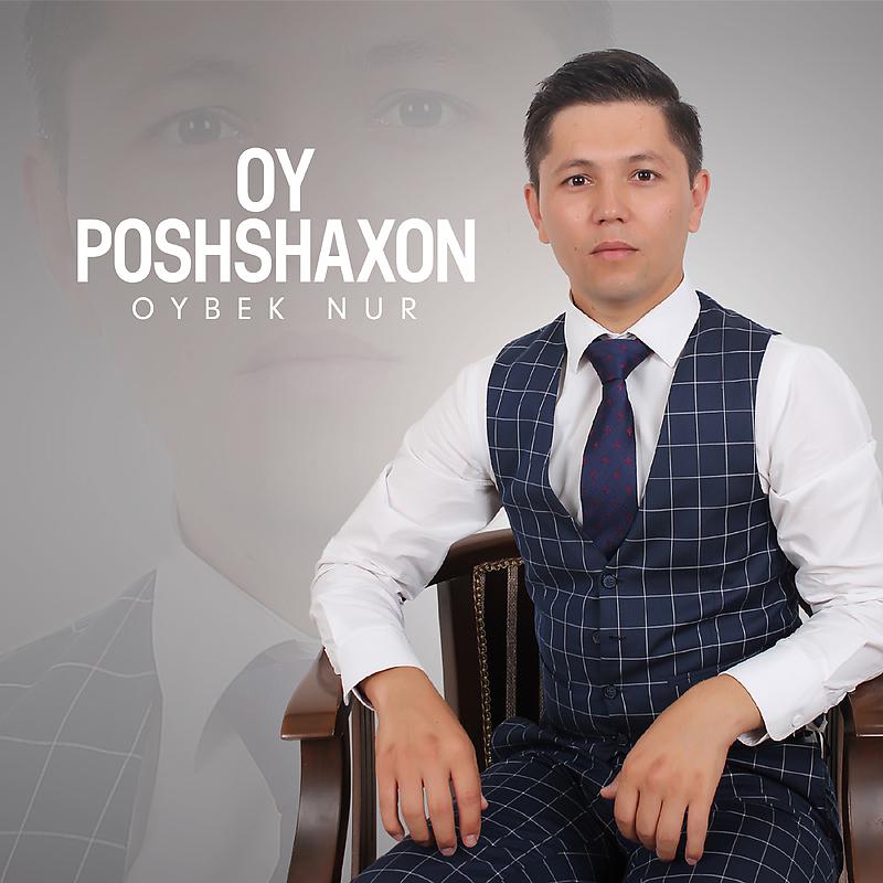 Постер альбома Oy poshshaxon