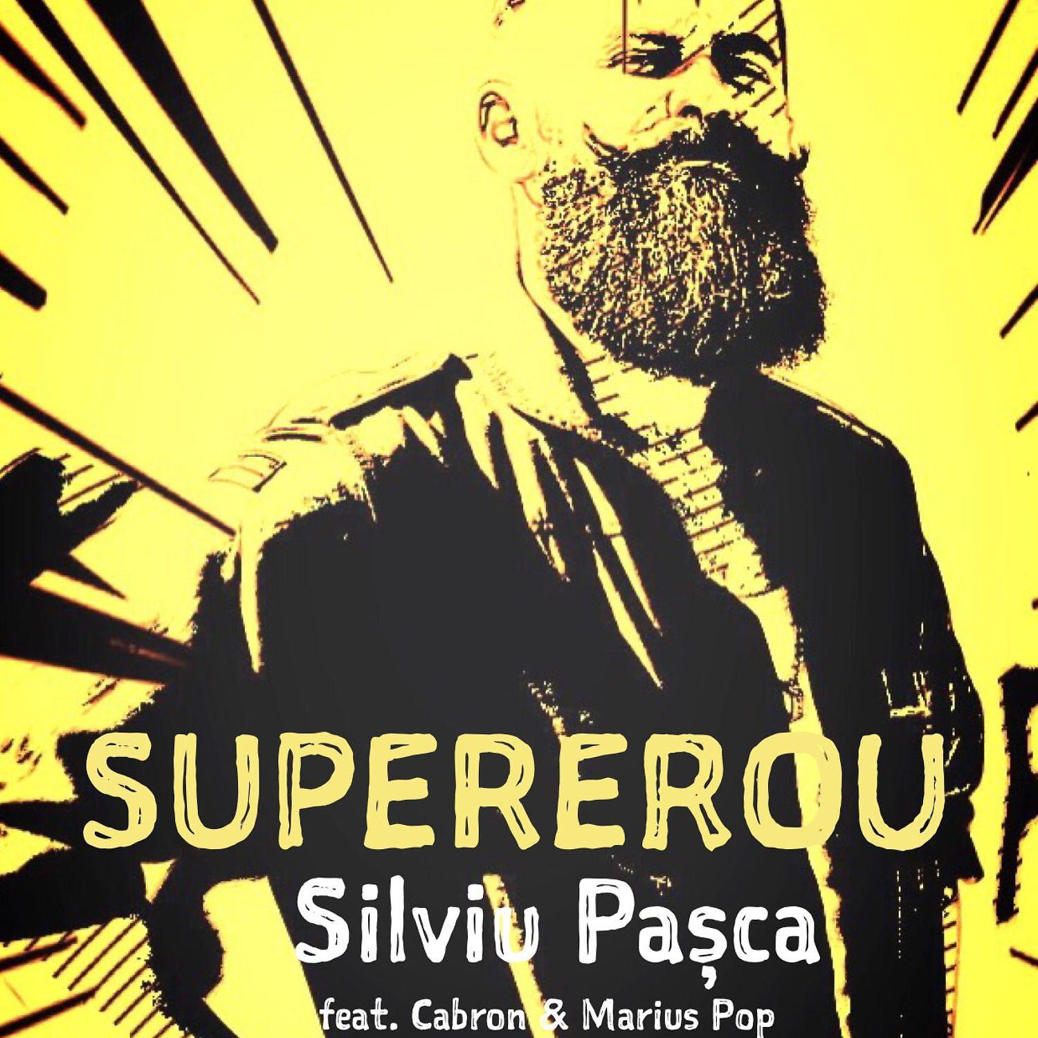 Постер альбома Supererou