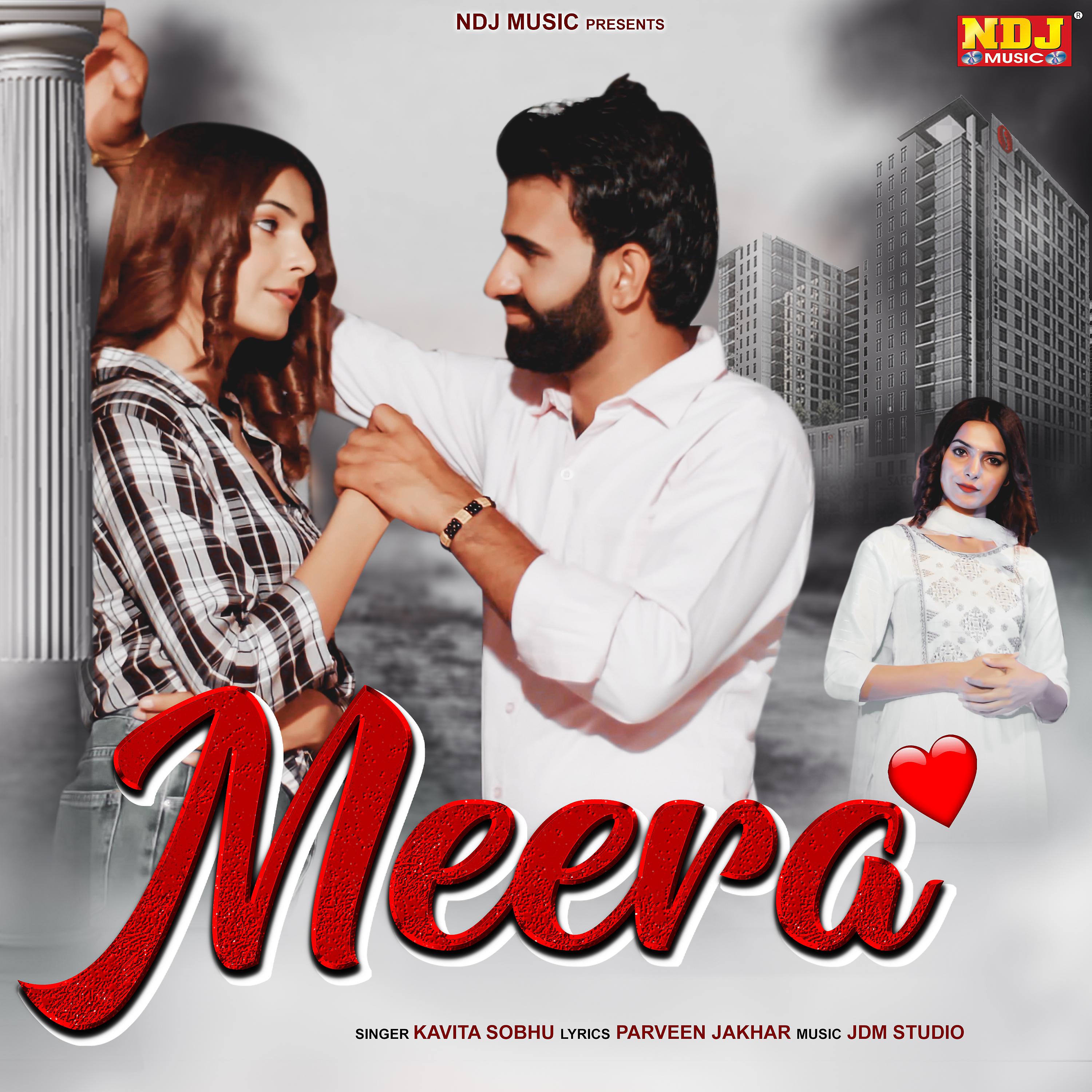 Постер альбома Meera