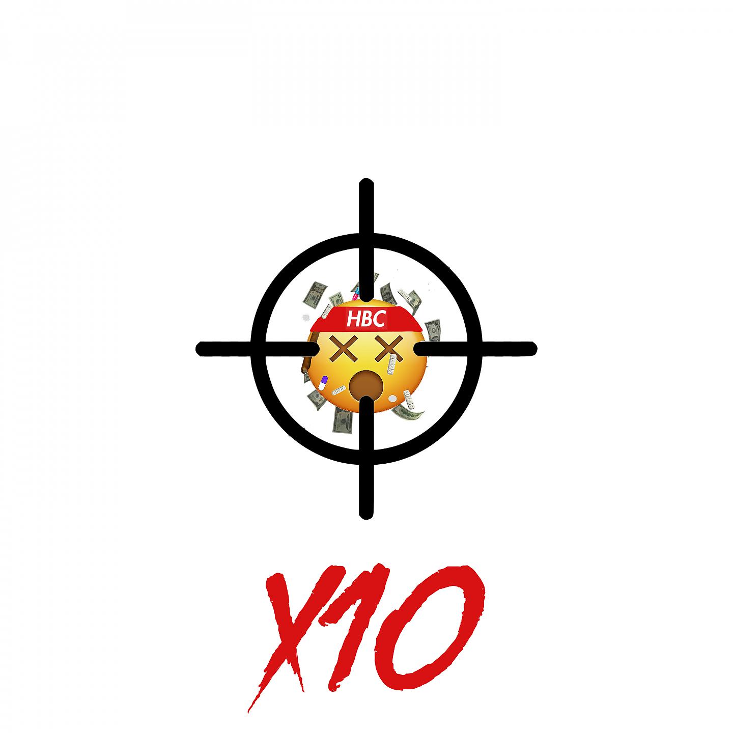 Постер альбома X10