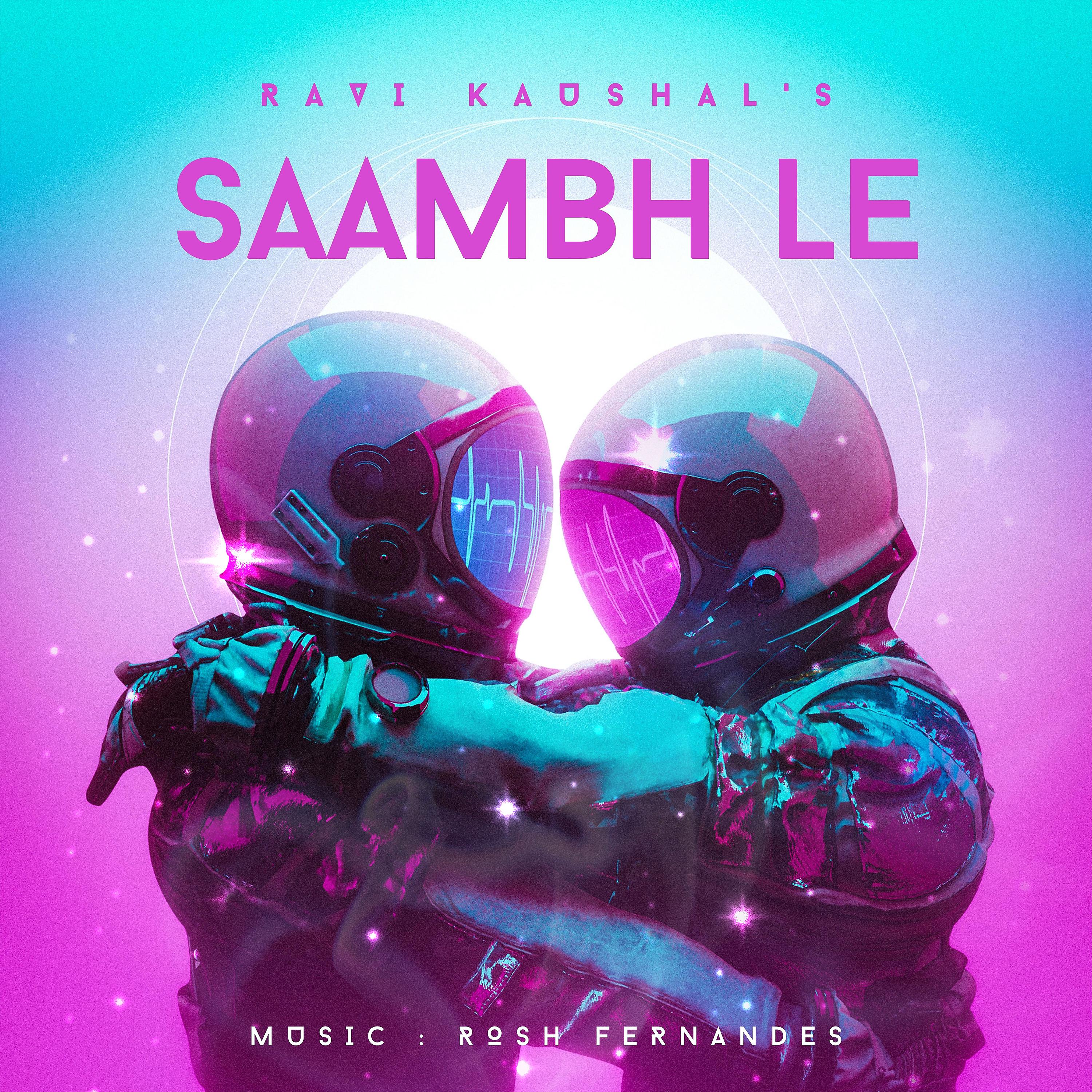Постер альбома Saambh Le