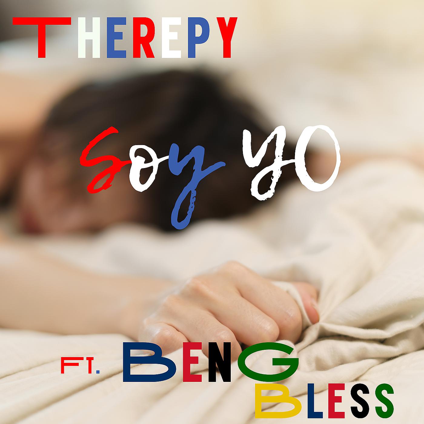 Постер альбома Soy Yo