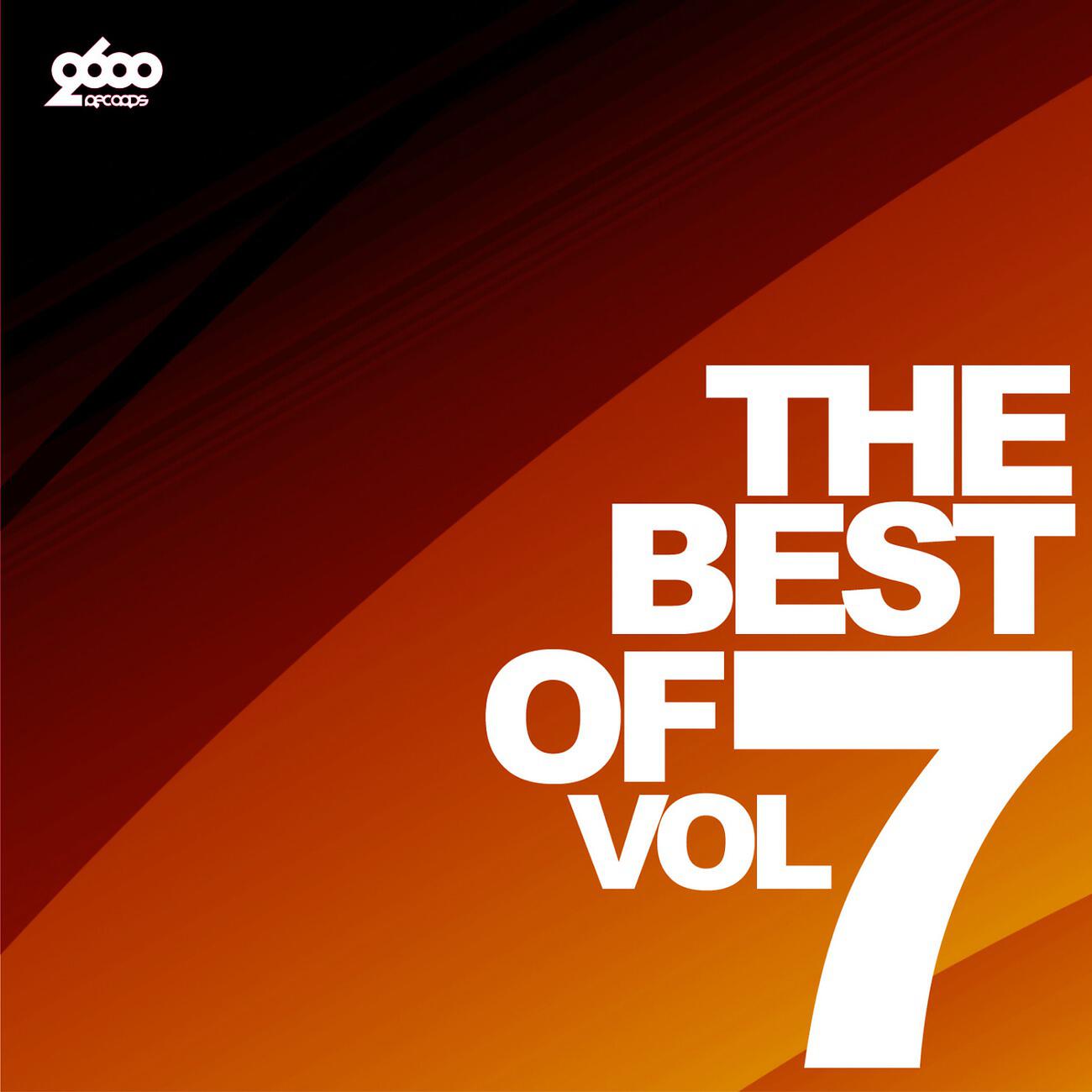 Damon Hatcher - Synopsis (Subsky Remix)