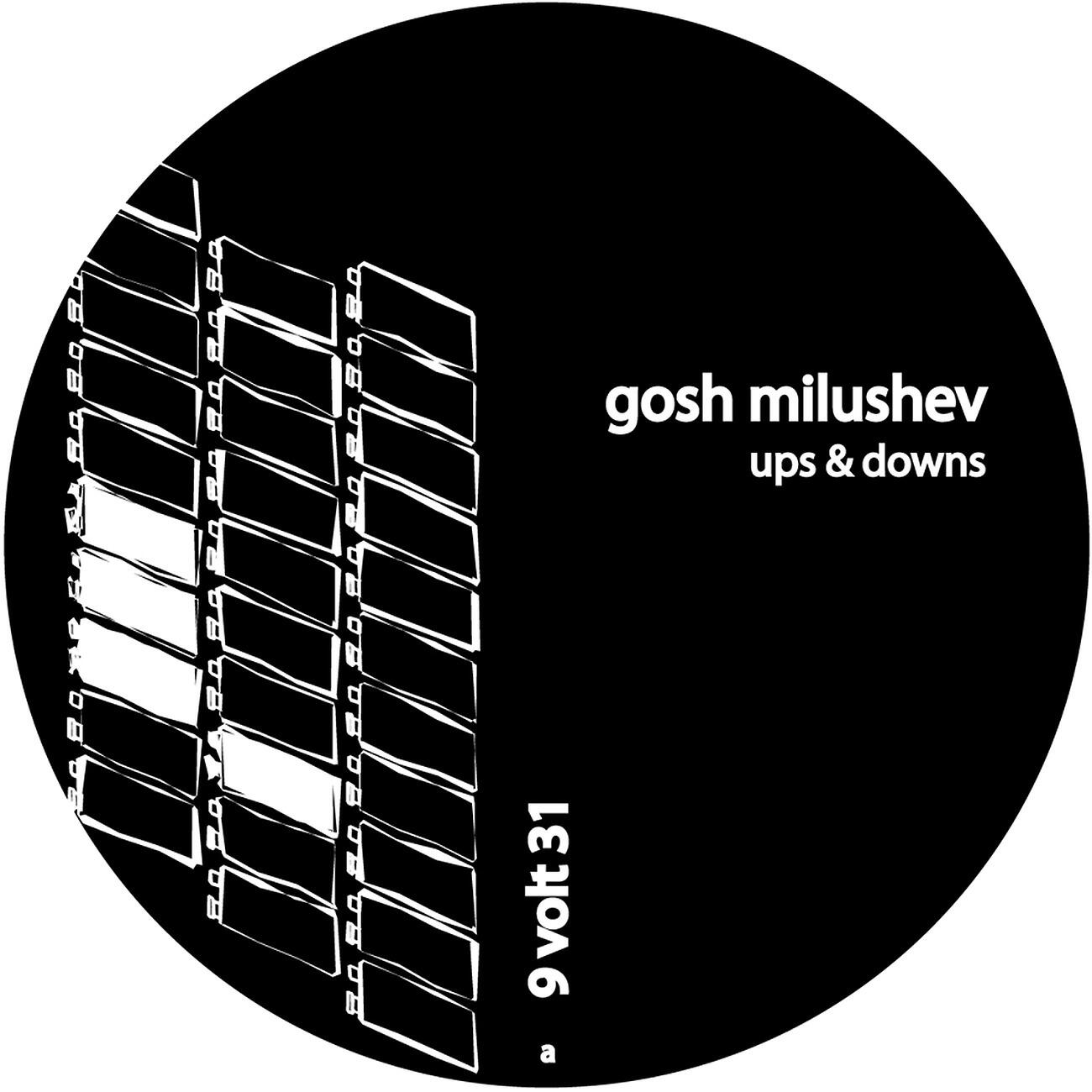 Gosh Milushev - Sorority Soulmates