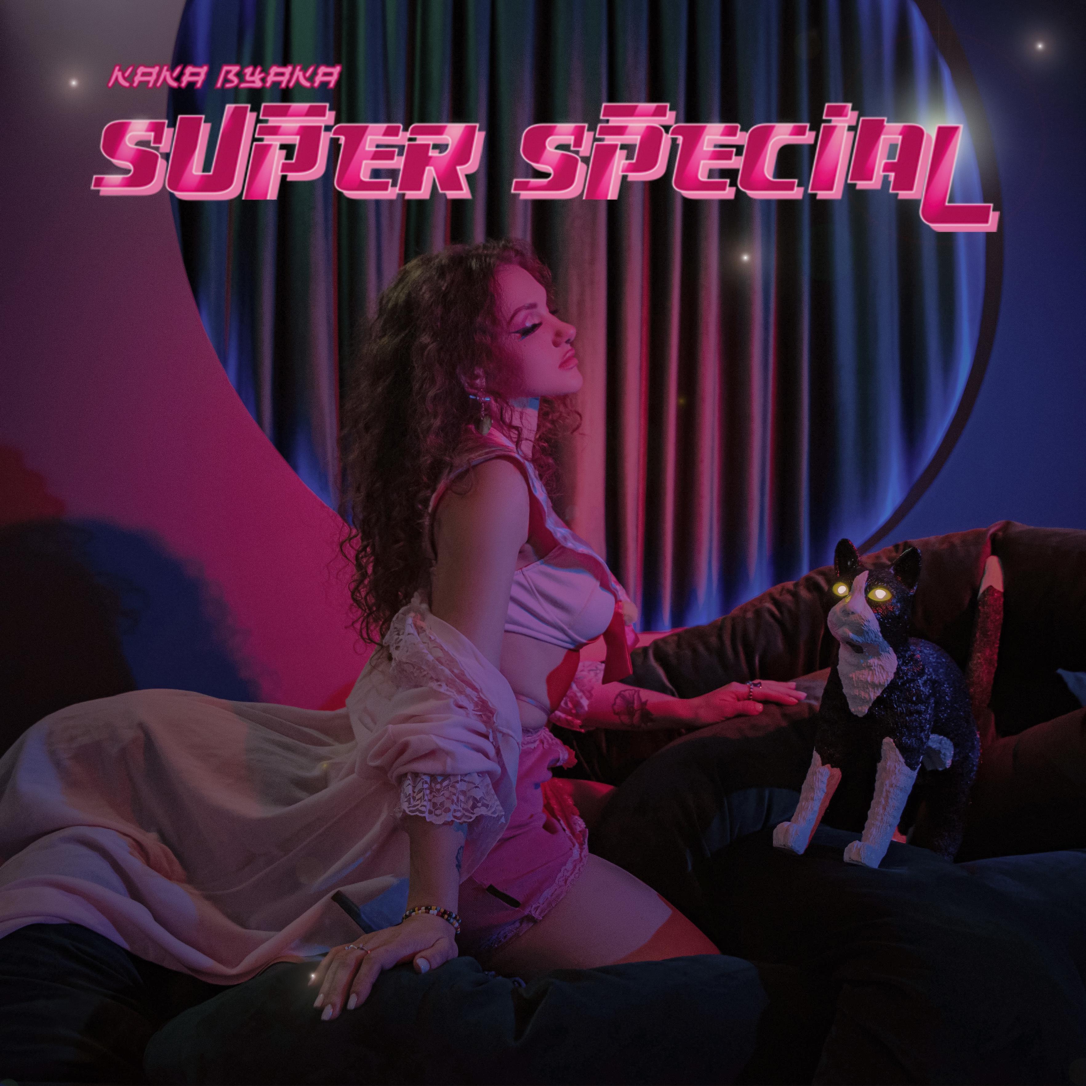 Постер альбома Super Special