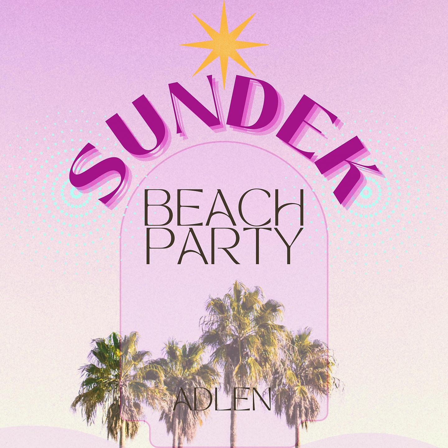 Постер альбома Sundek Beach Party