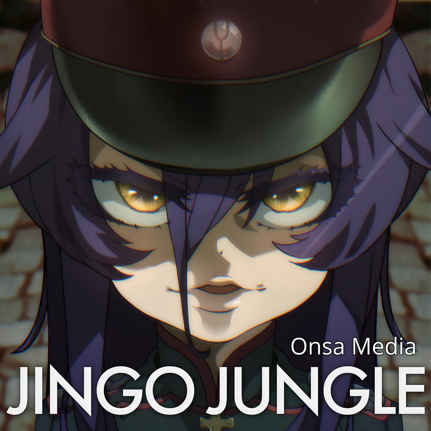 Постер альбома JINGO JUNGLE