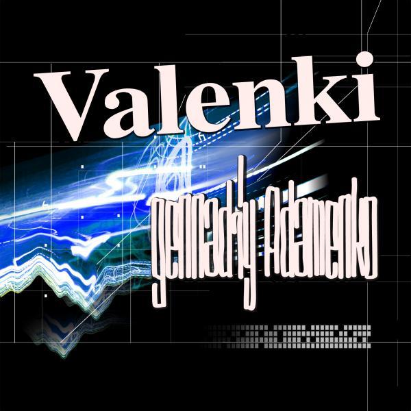Постер альбома Valenki