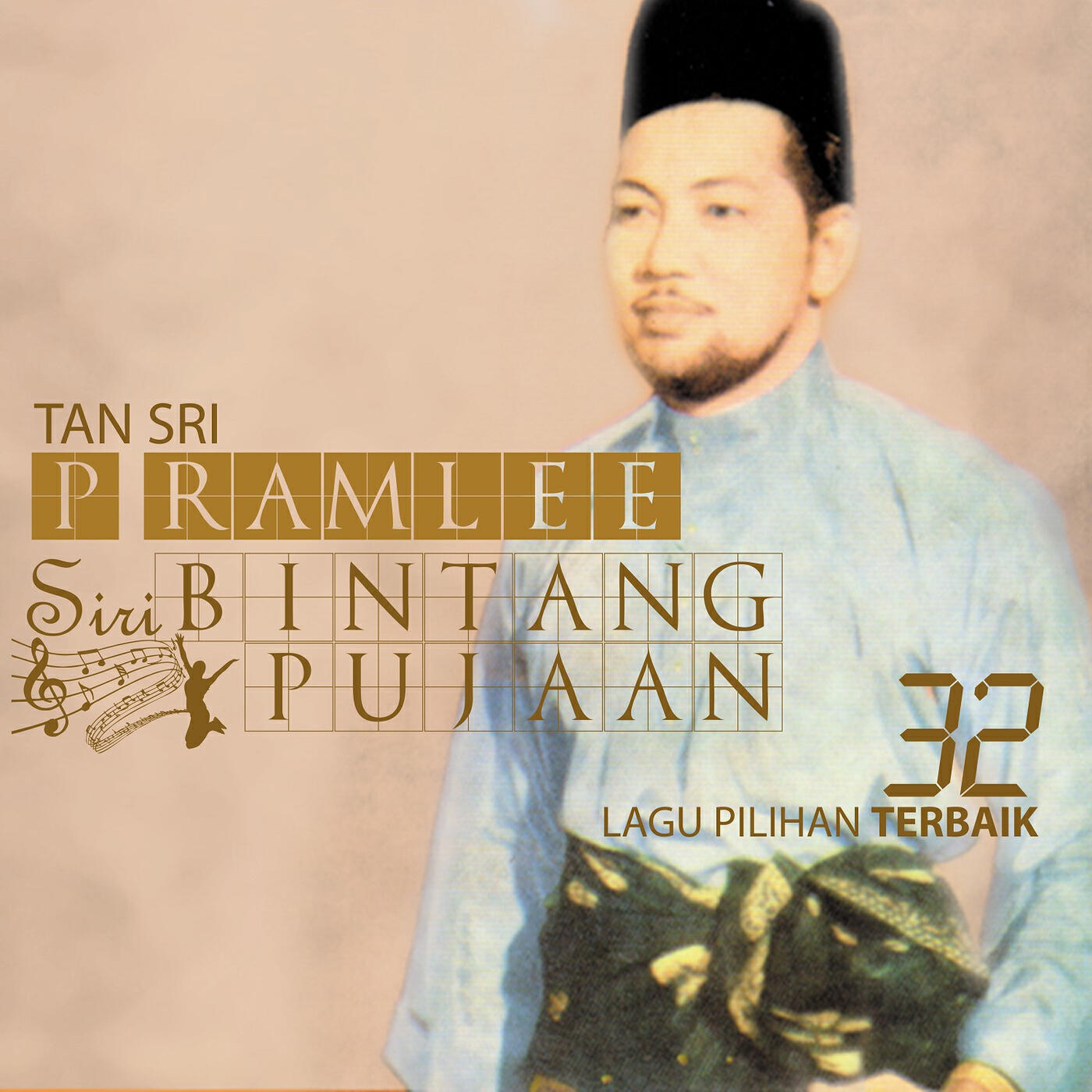 Tan Sri P. Ramlee - Azizah