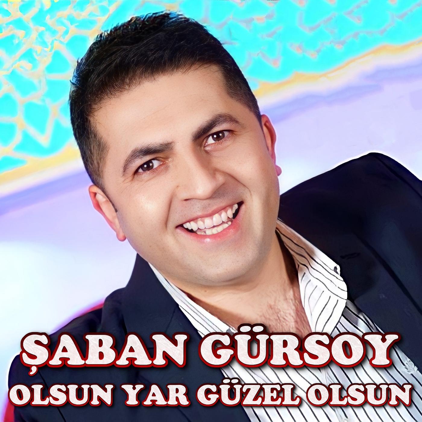 Постер альбома Olsun Yar Güzel Olsun