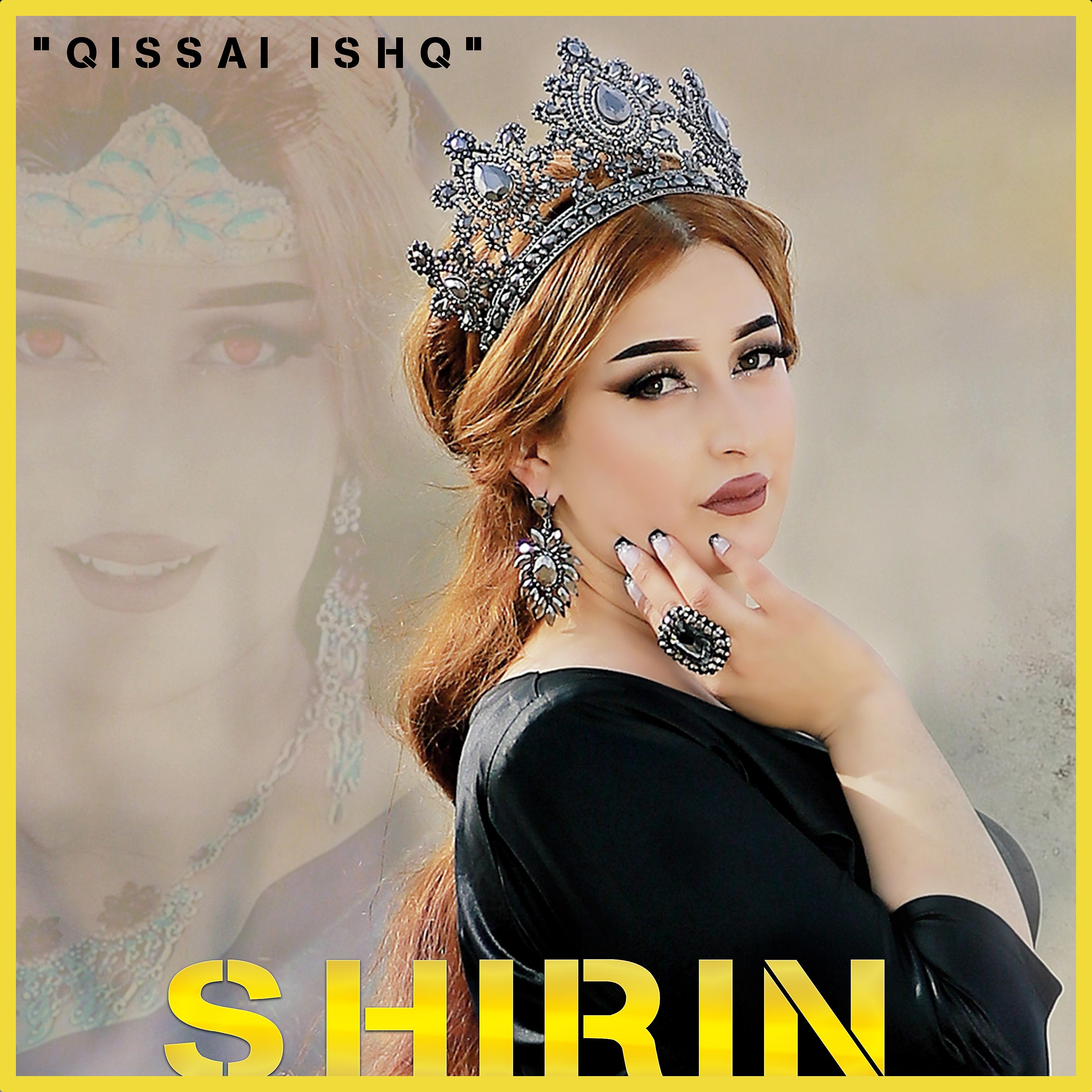 Постер альбома Qissai Ishq