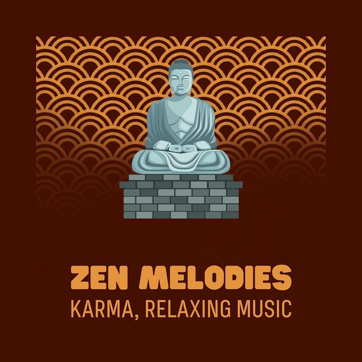Постер альбома Zen Melodies