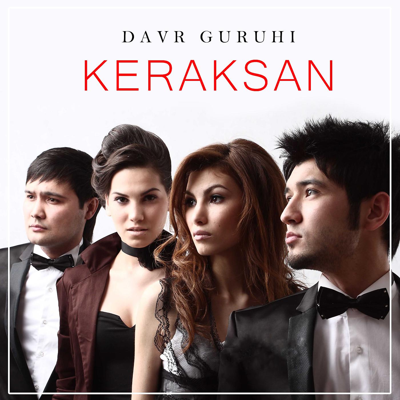 Постер альбома Keraksan