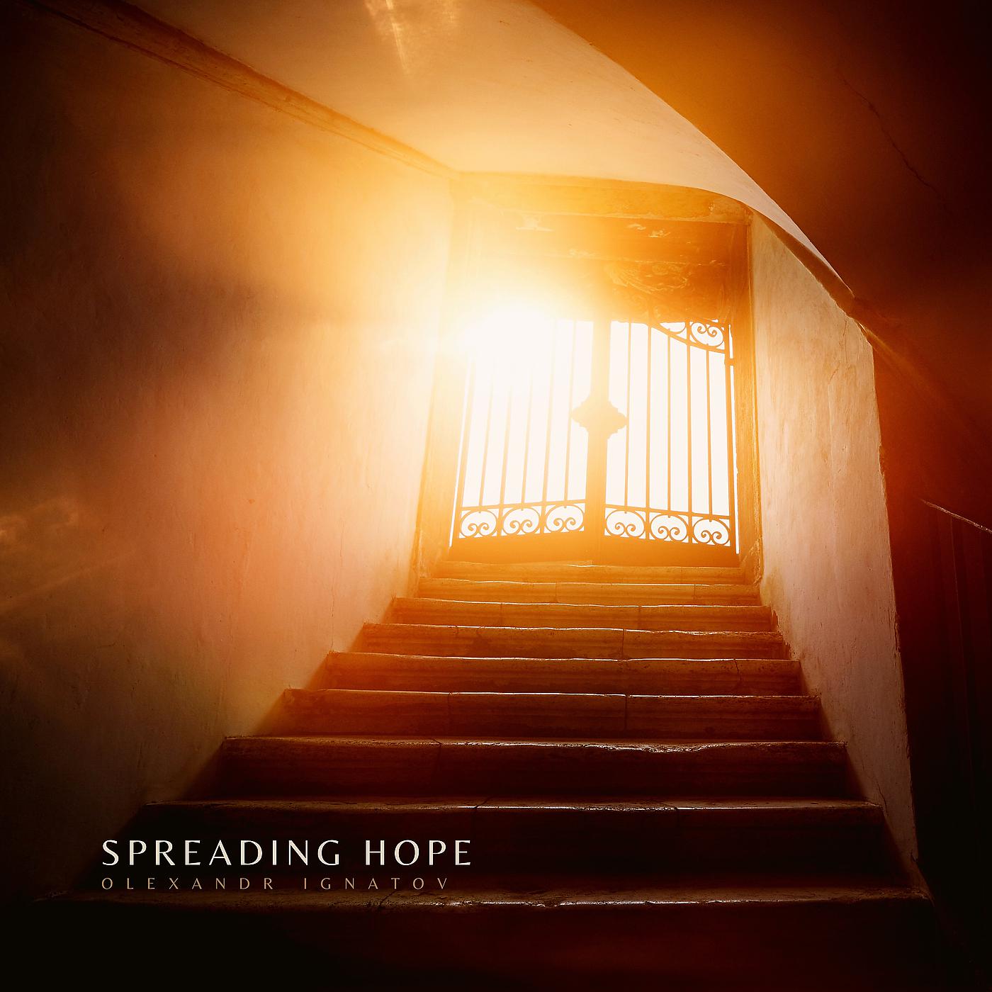 Постер альбома Spreading Hope