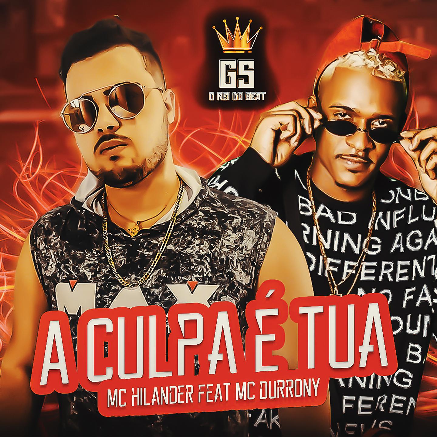 Постер альбома A Culpa é Tua