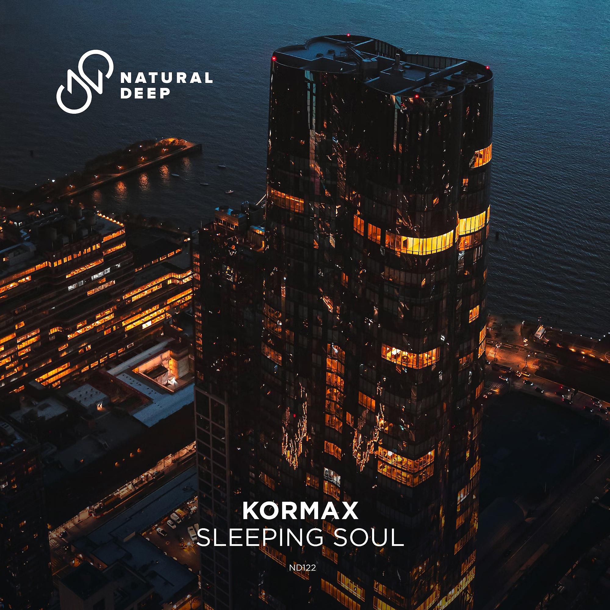 Постер альбома Sleeping Soul