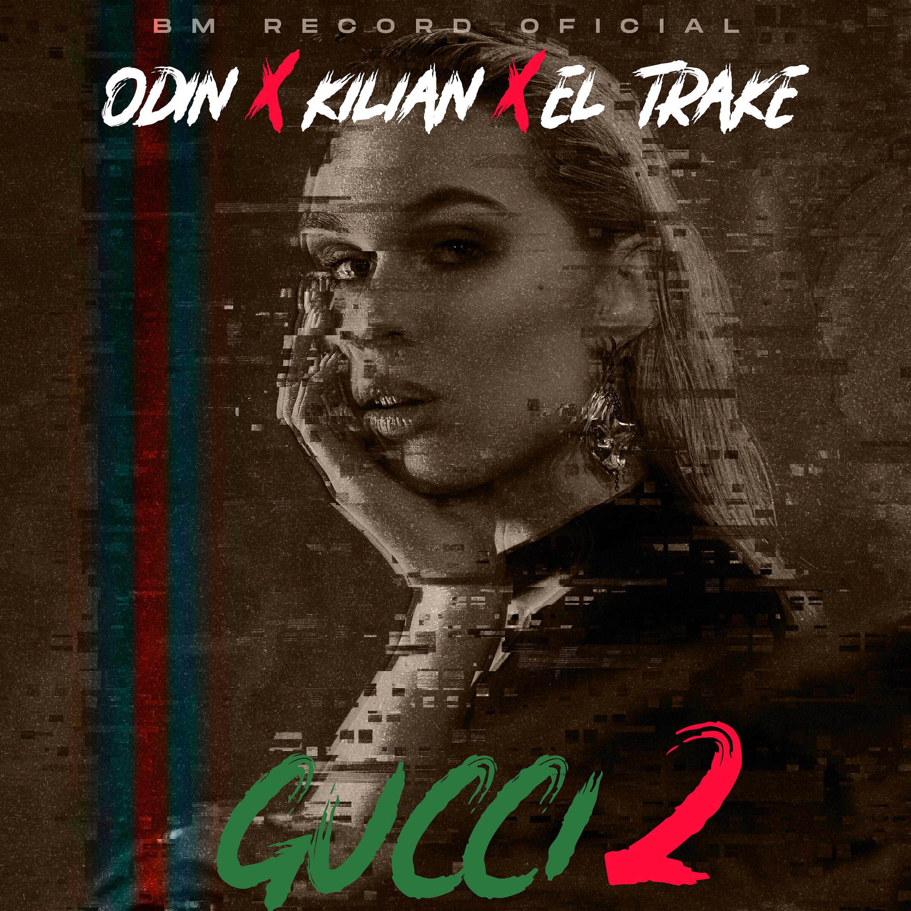 Постер альбома Gucci 2
