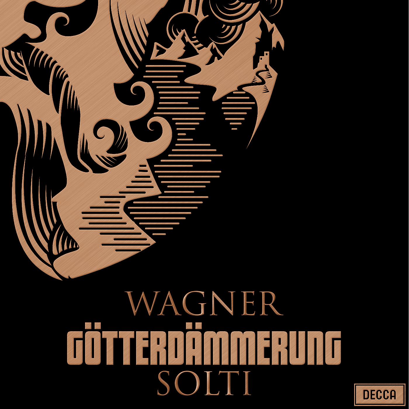 Wolfgang Windgassen - Wagner: Götterdämmerung, WWV 86D / Act 2 - 