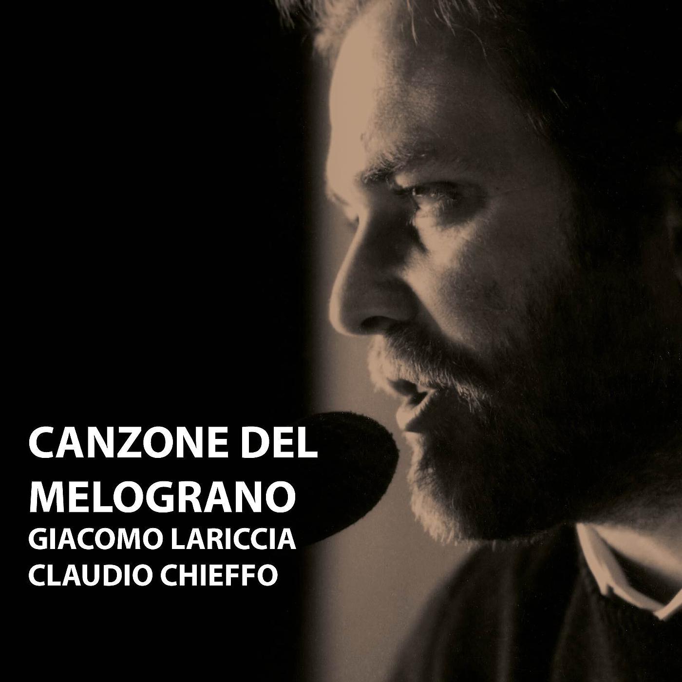 Постер альбома Canzone del melograno