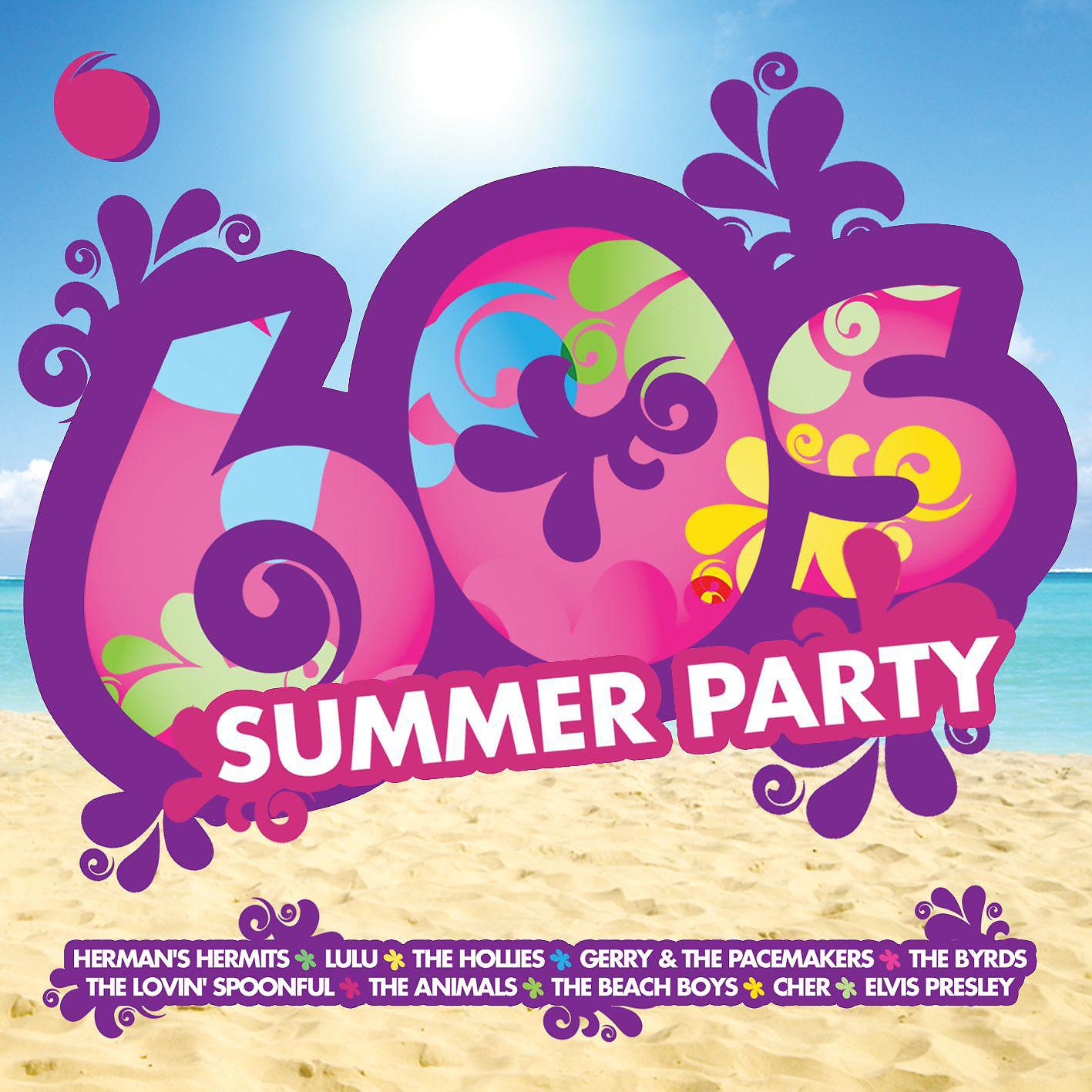 Постер альбома 60's Summer Party