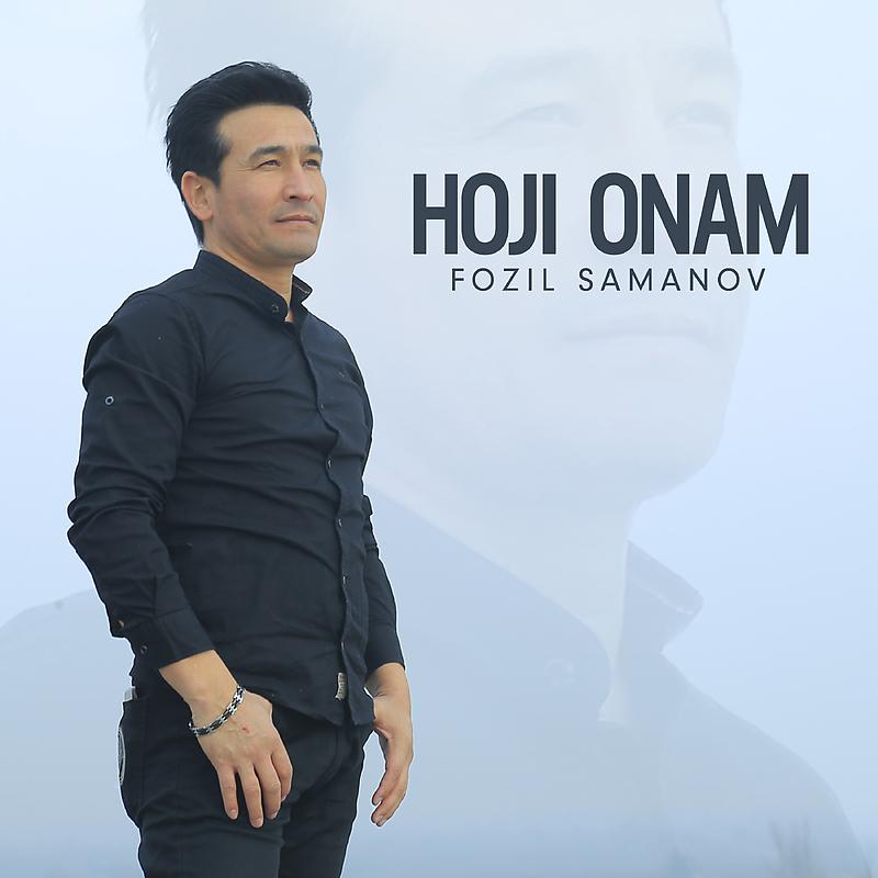 Постер альбома Hoji onam