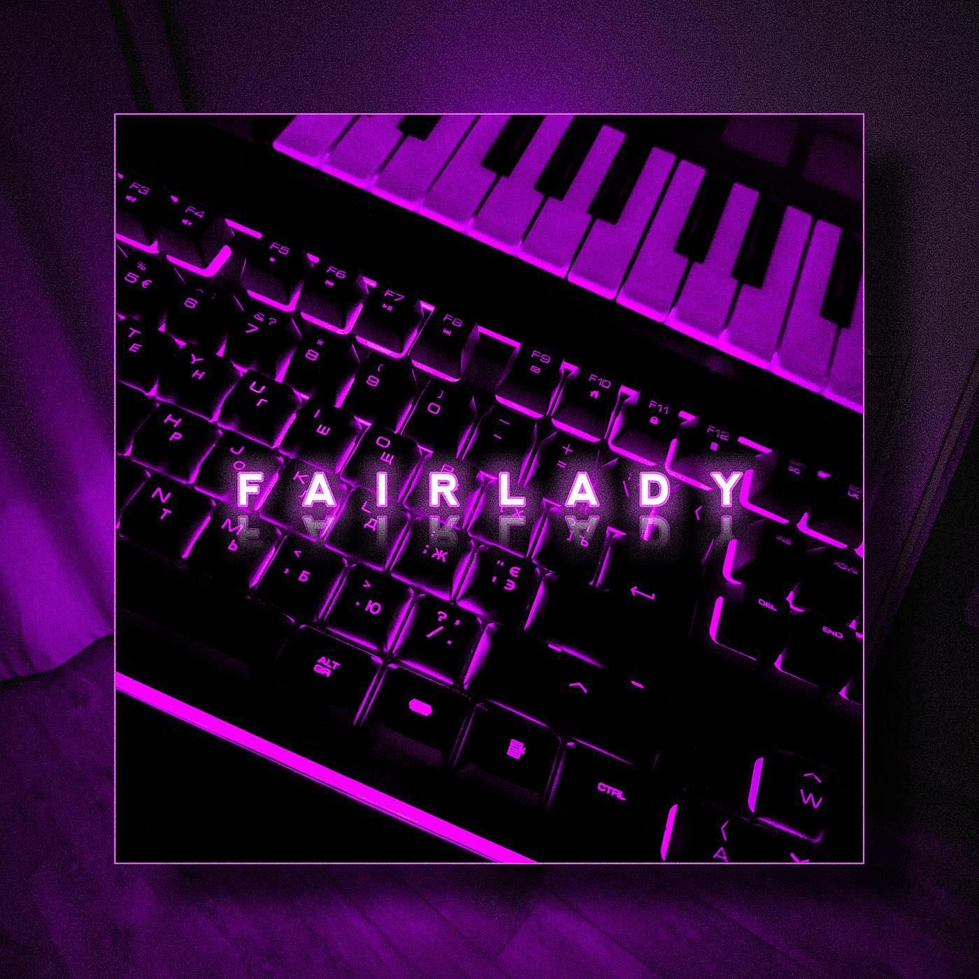 Постер альбома Fairlady