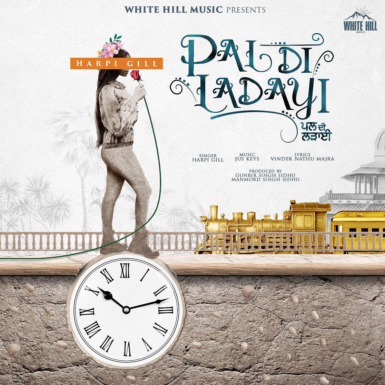 Постер альбома Pal Di Ladayi