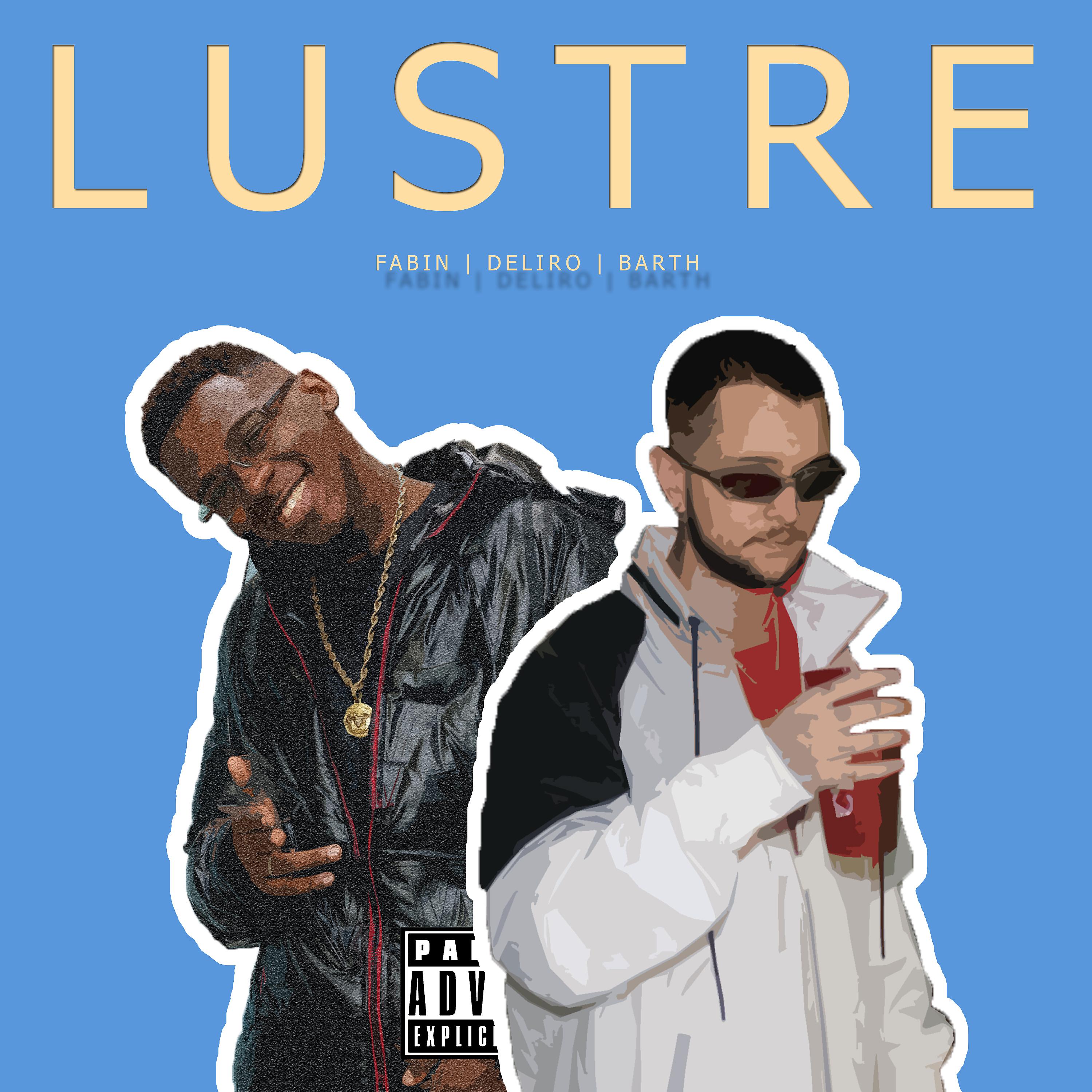 Постер альбома Lustre