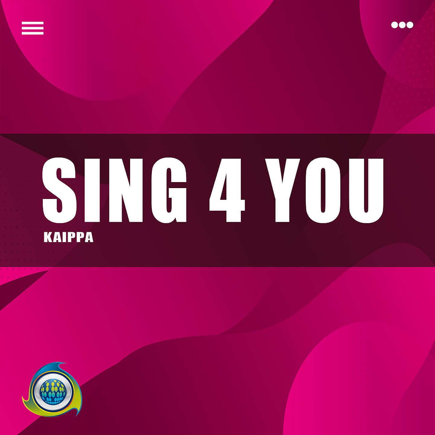 Постер альбома Sing 4 You