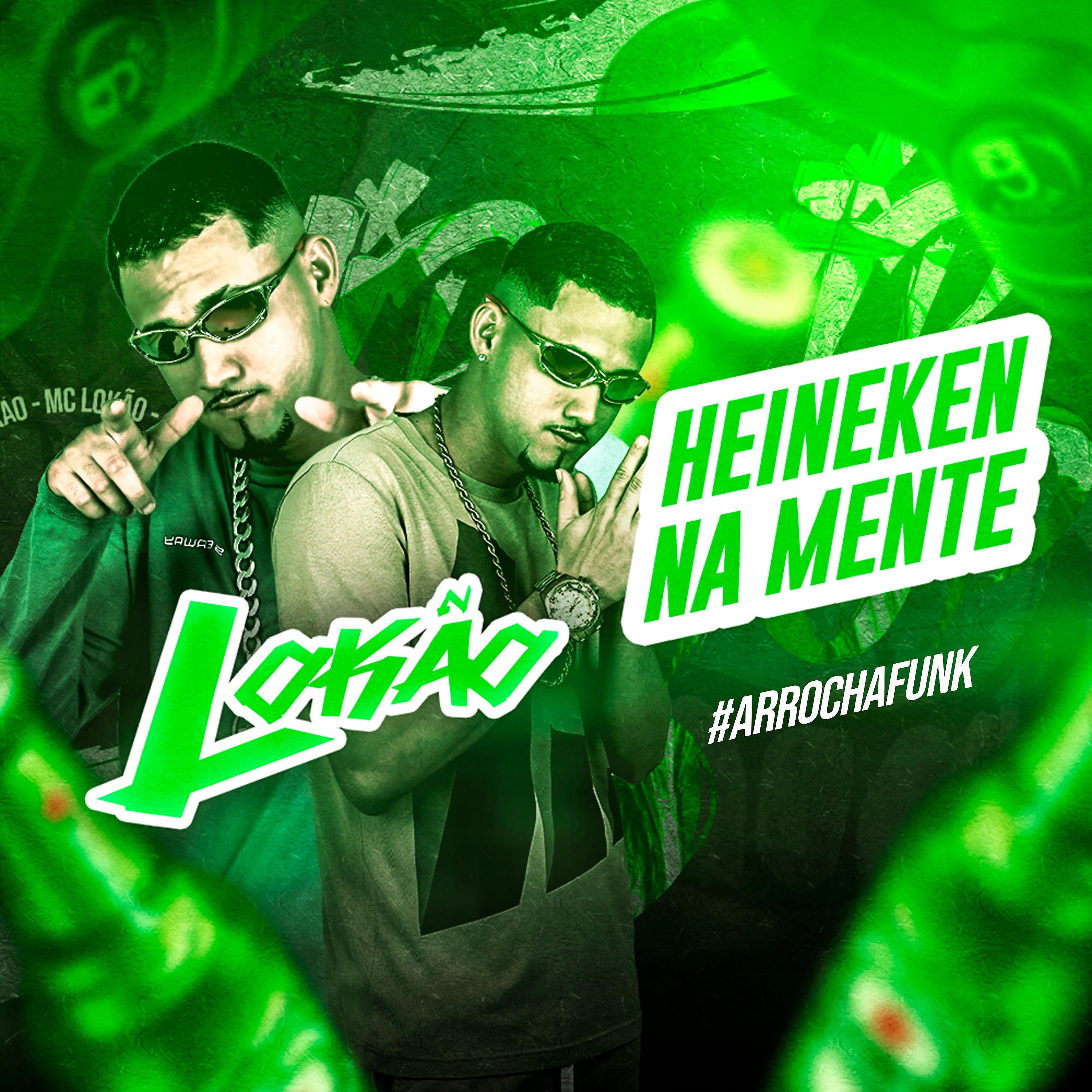 Постер альбома Heineken na Mente