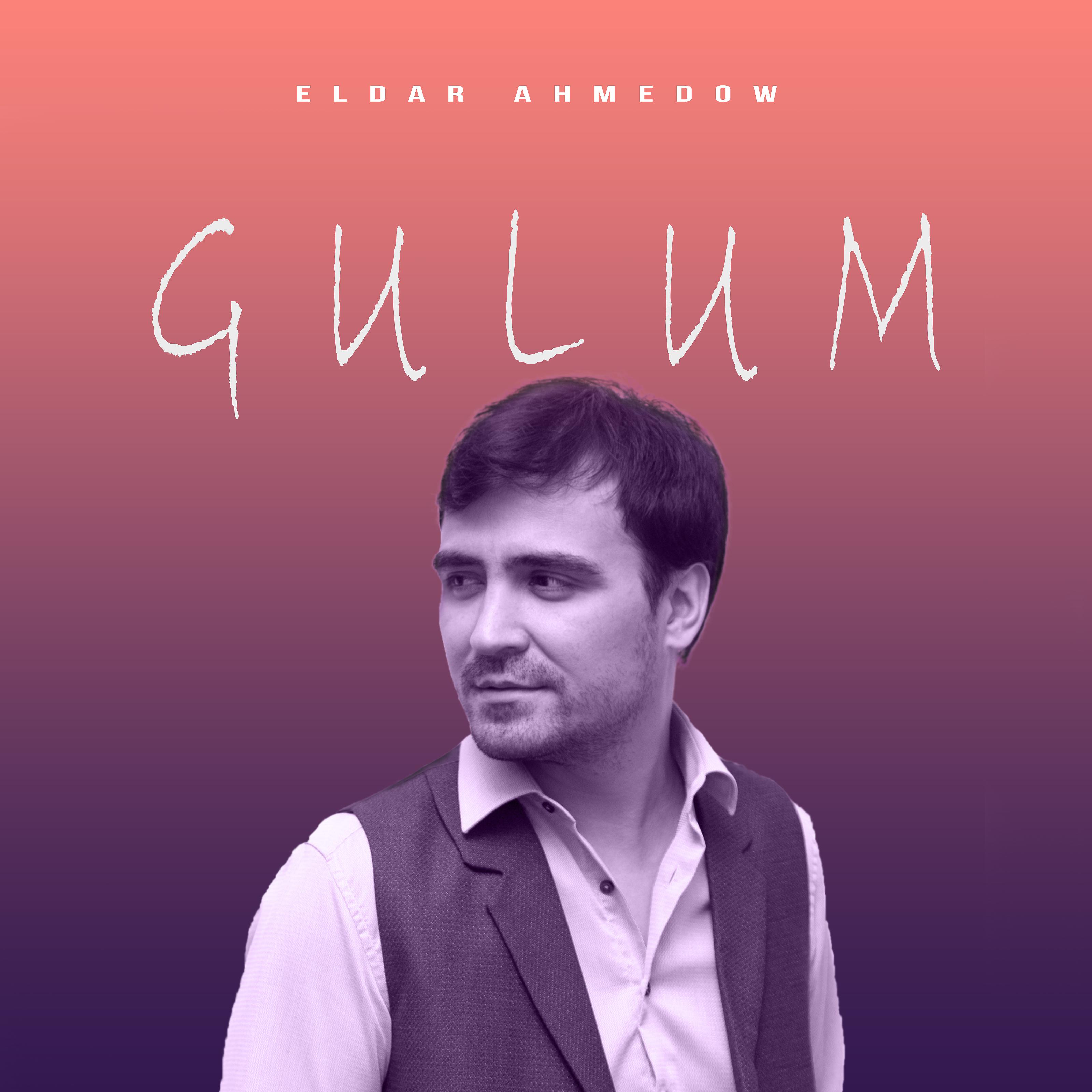 Постер альбома Gulum