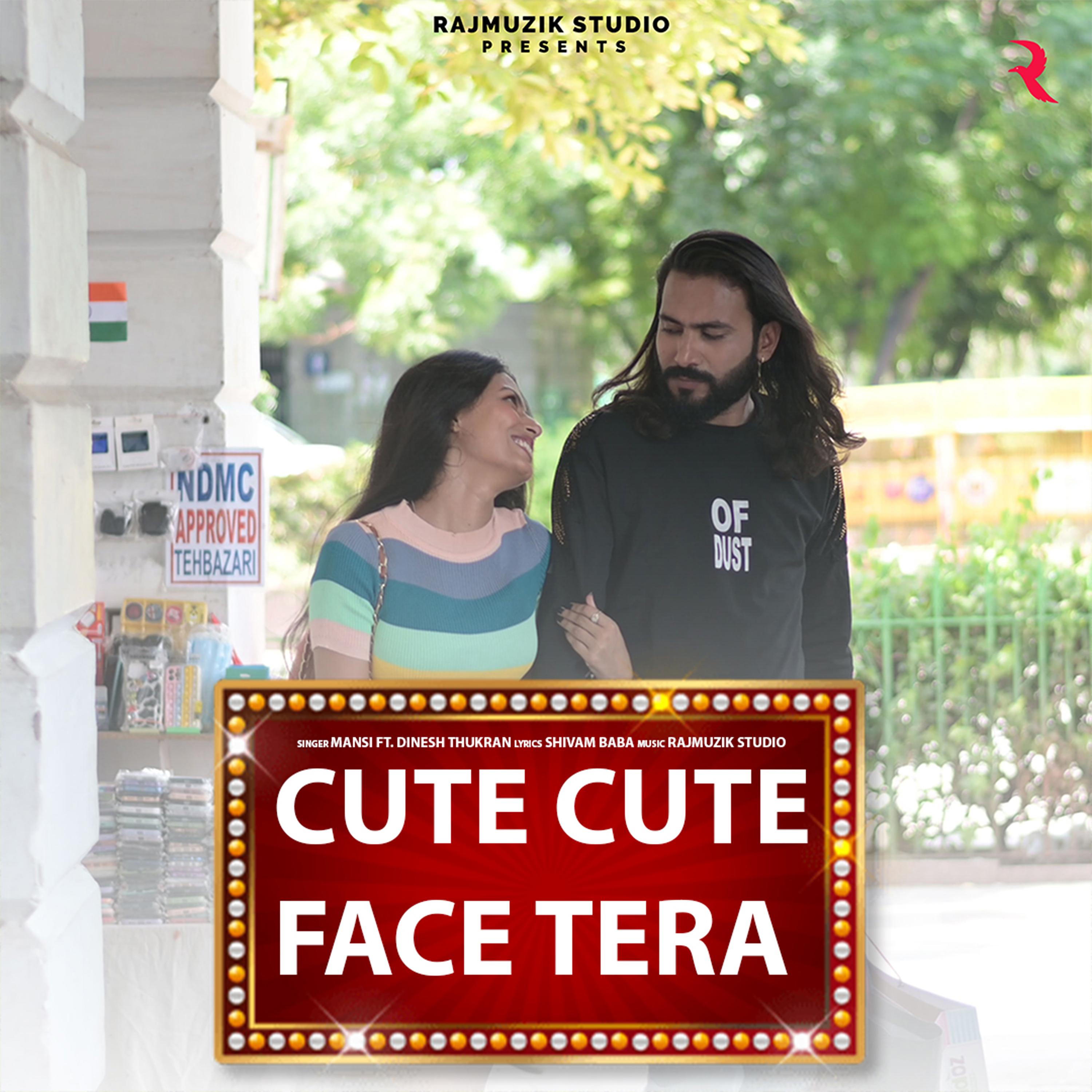 Постер альбома Cute Cute Face Tera