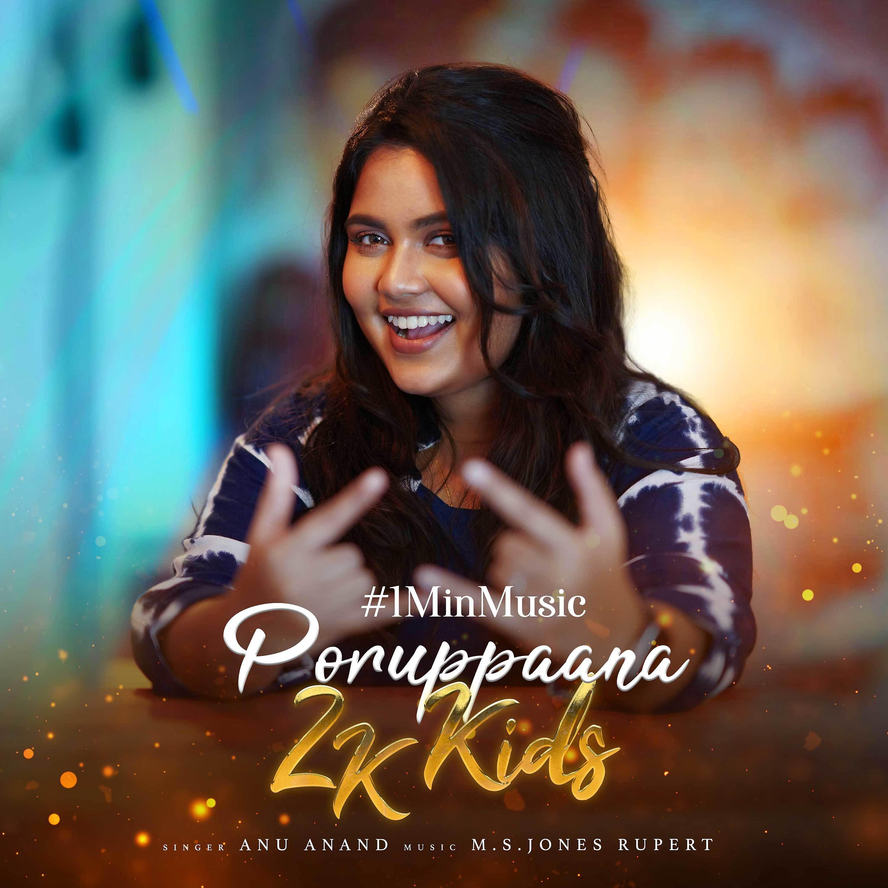 Постер альбома Poruppaana 2K Kids - 1 Min Music