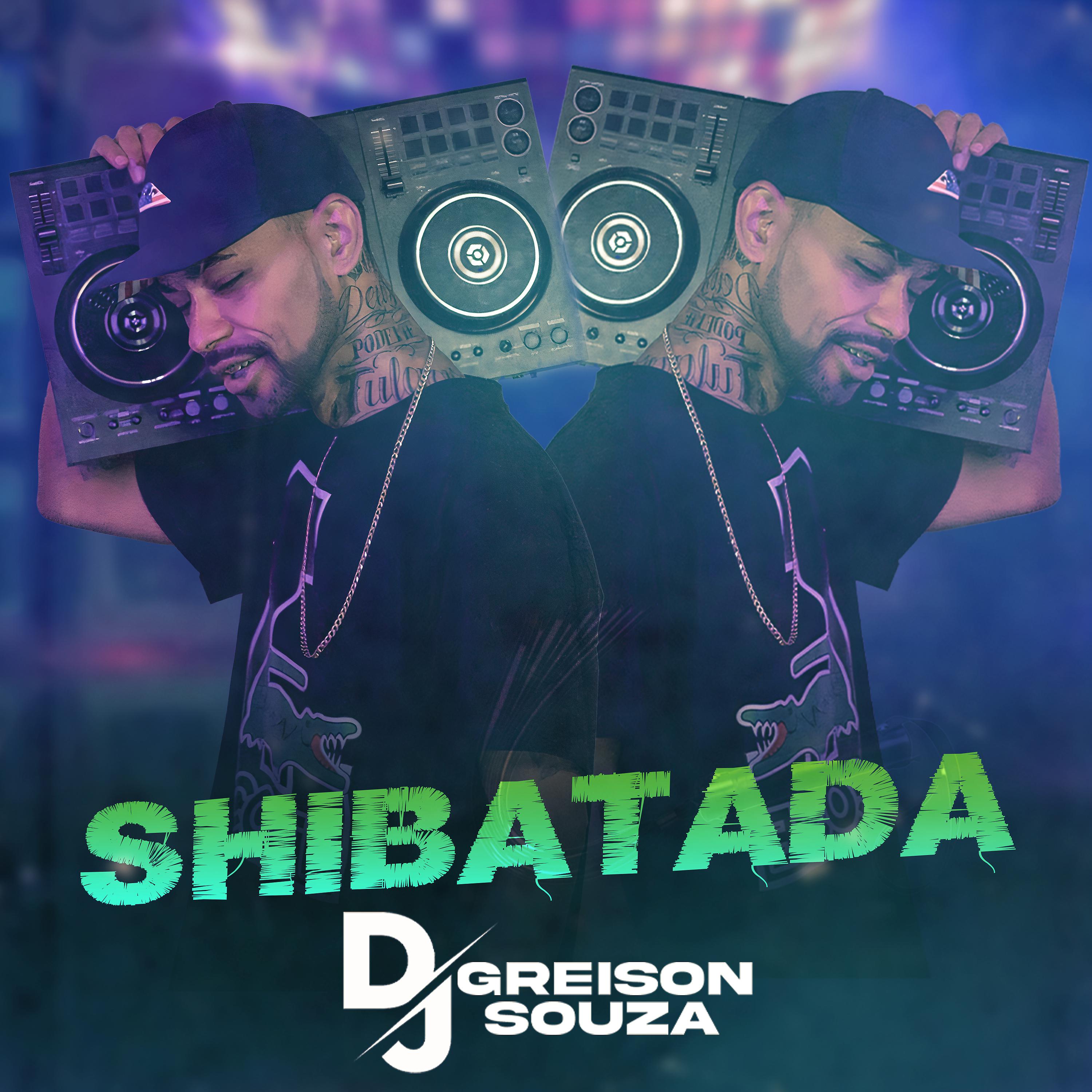 Постер альбома Shibatada