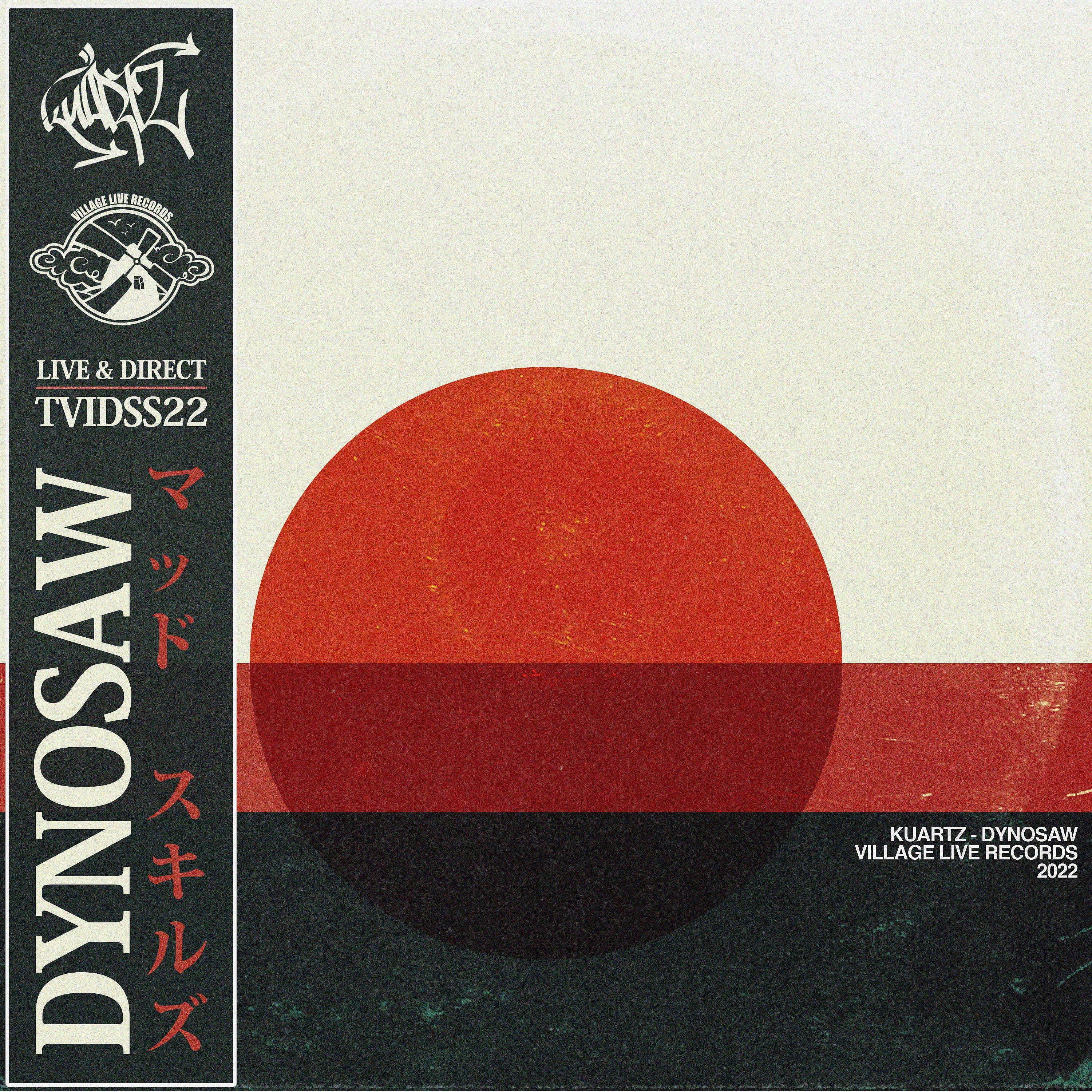 Постер альбома Dynosaw