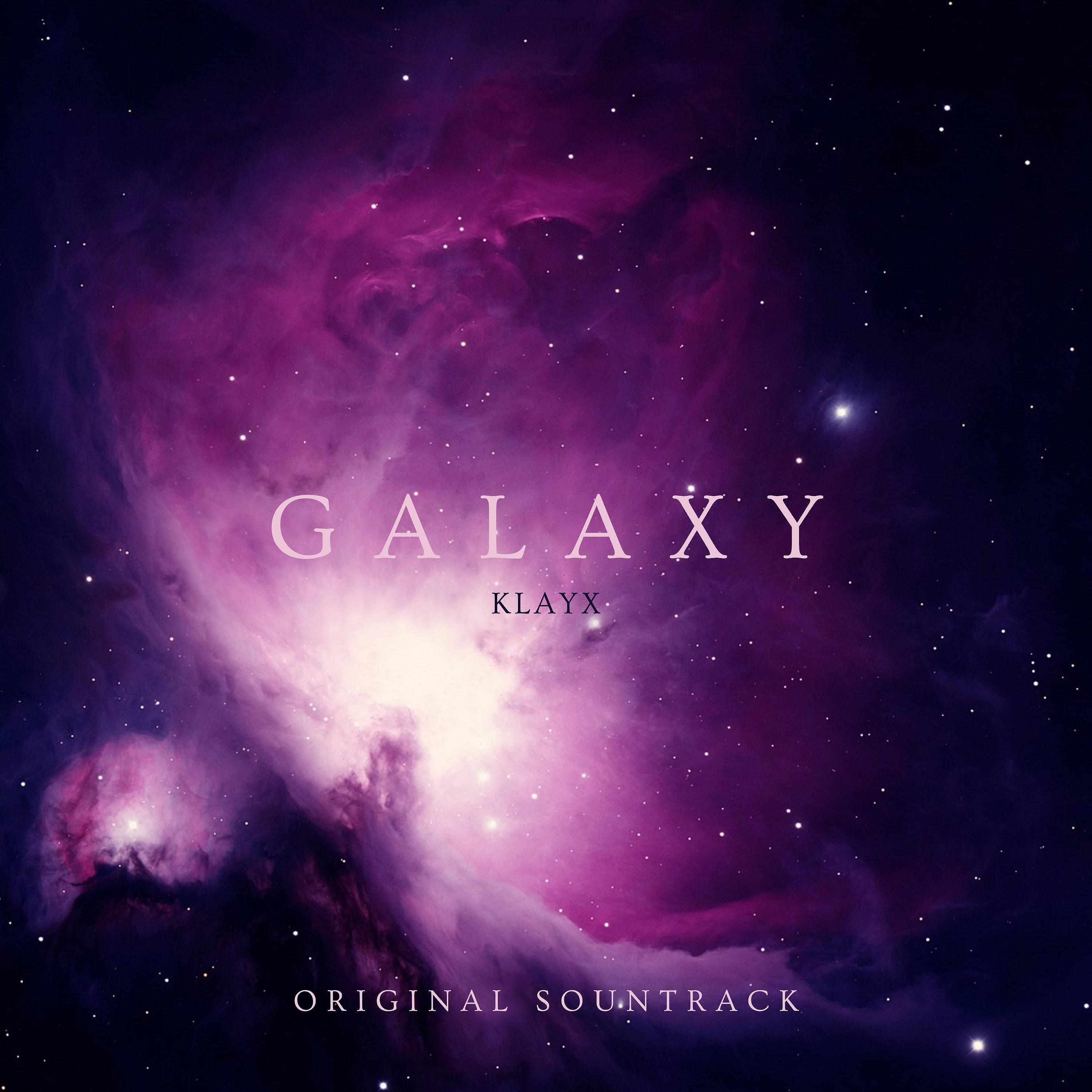 Постер альбома Galaxy Collection