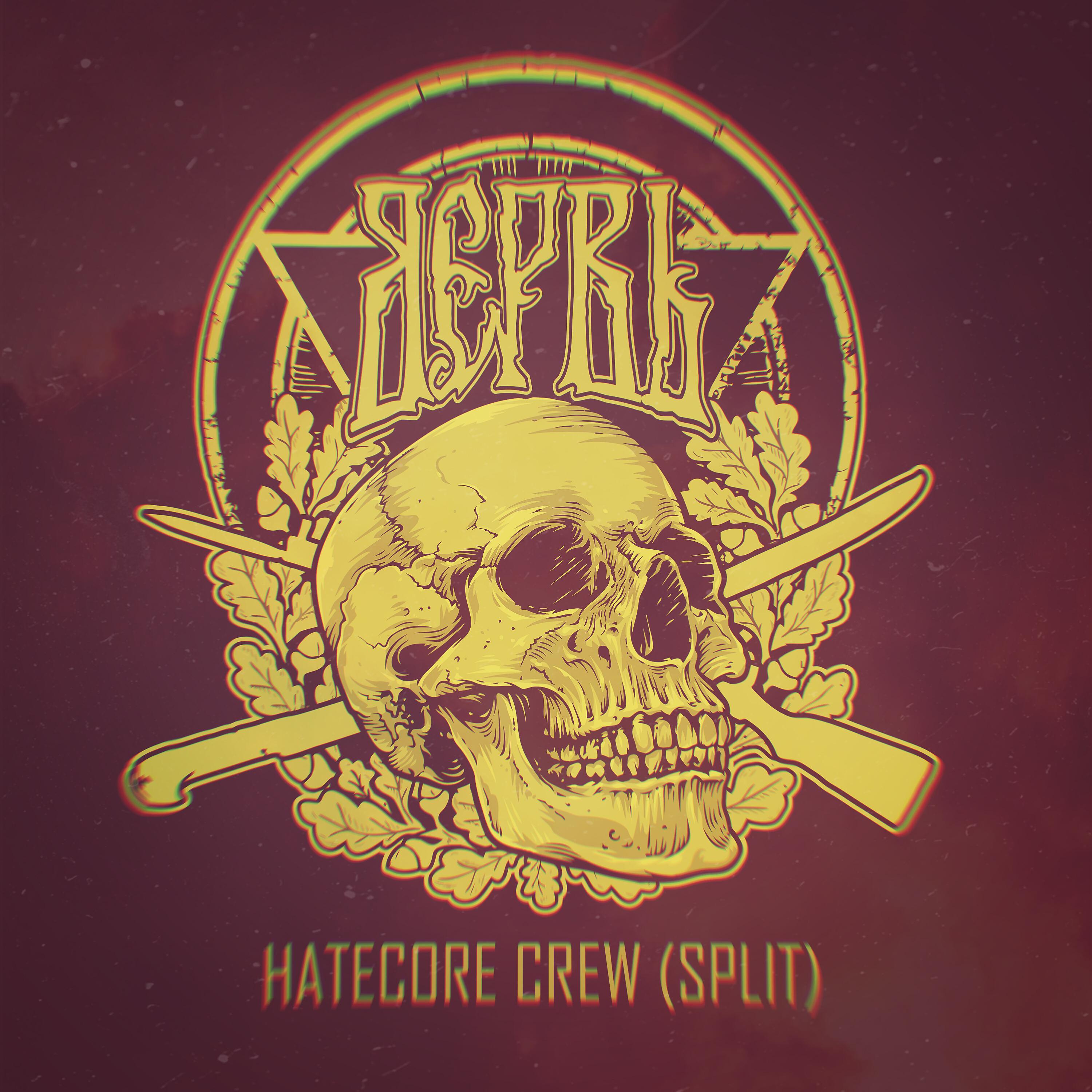 Постер альбома Hatecore Crew (Split)