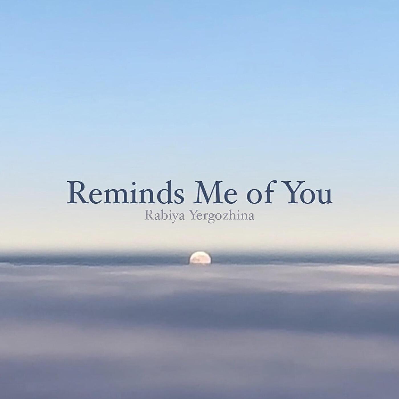 Rabiya Yergozhina все песни в mp3