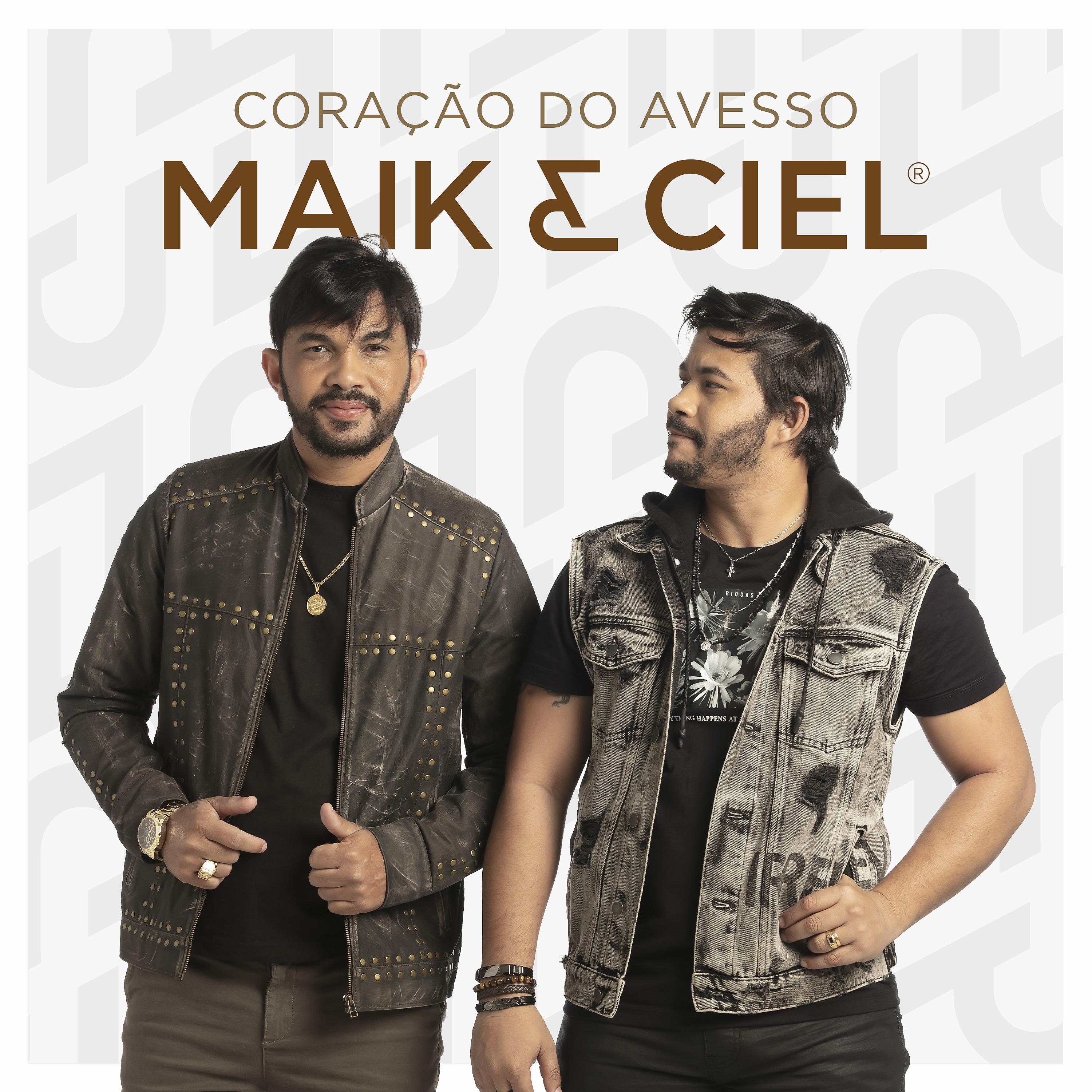 Постер альбома Coração do Avesso