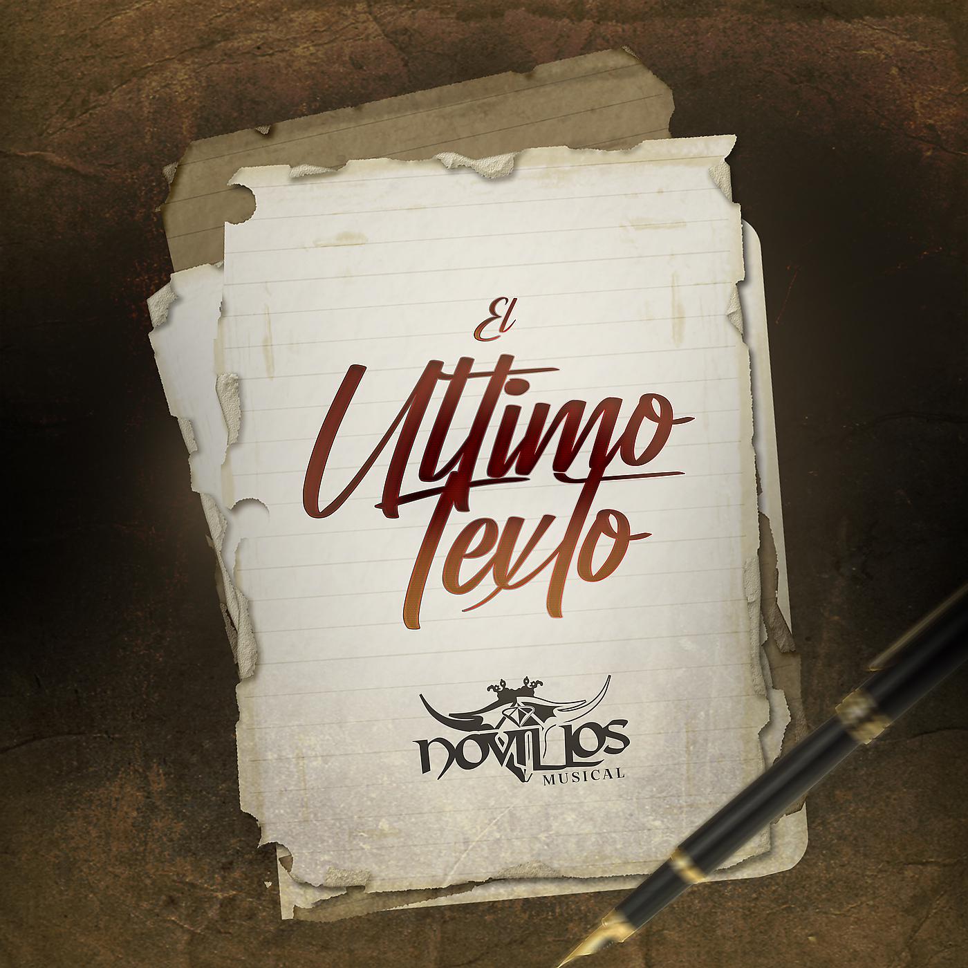 Постер альбома El Ultimo Texto