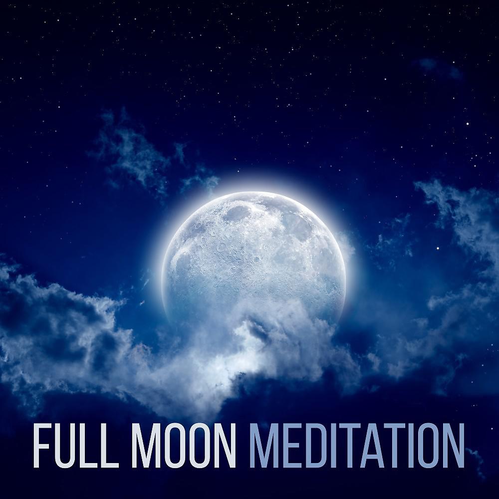 Постер альбома Full Moon Meditation