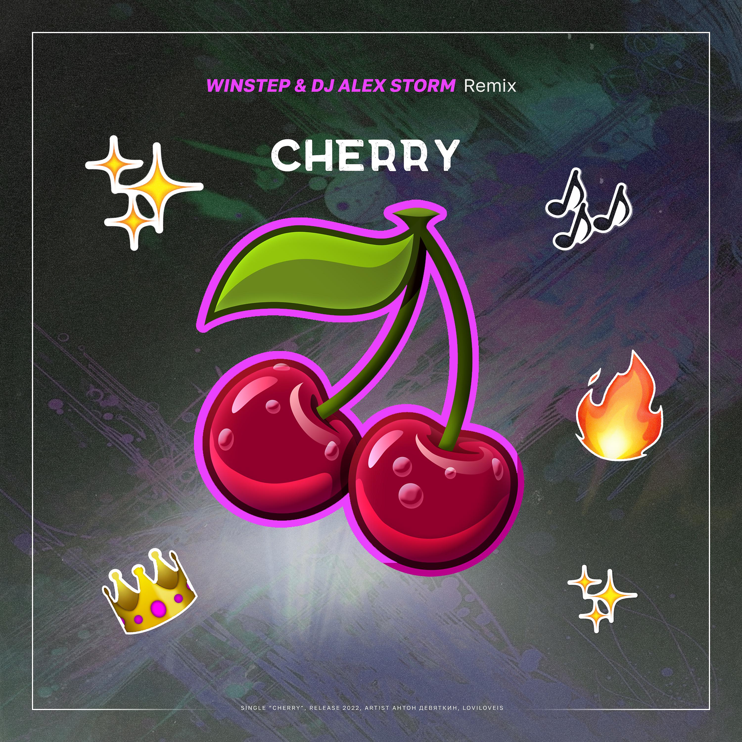 Постер альбома Cherry (Winstep & DJ Alex Storm Remix)