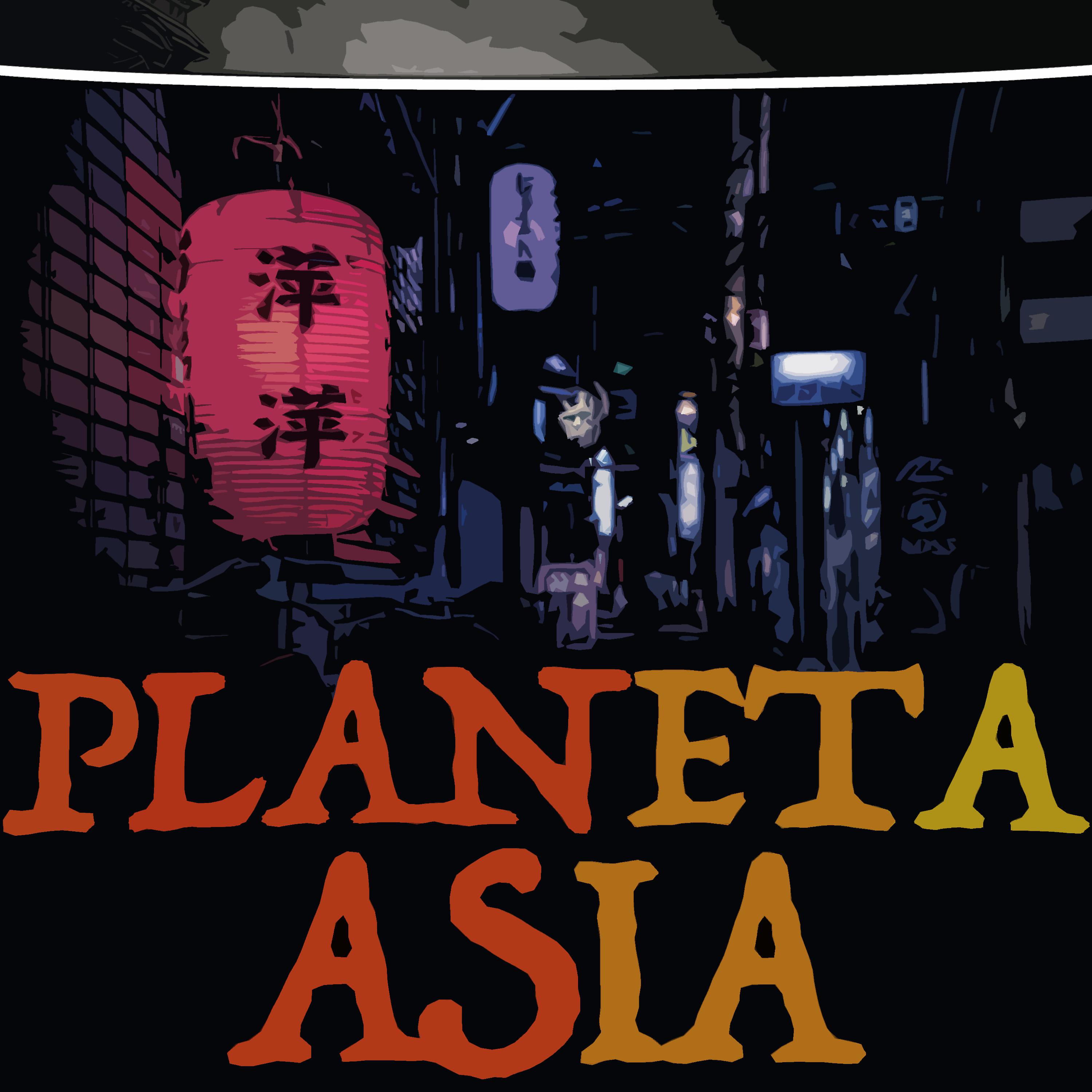 Постер альбома Planeta Asia
