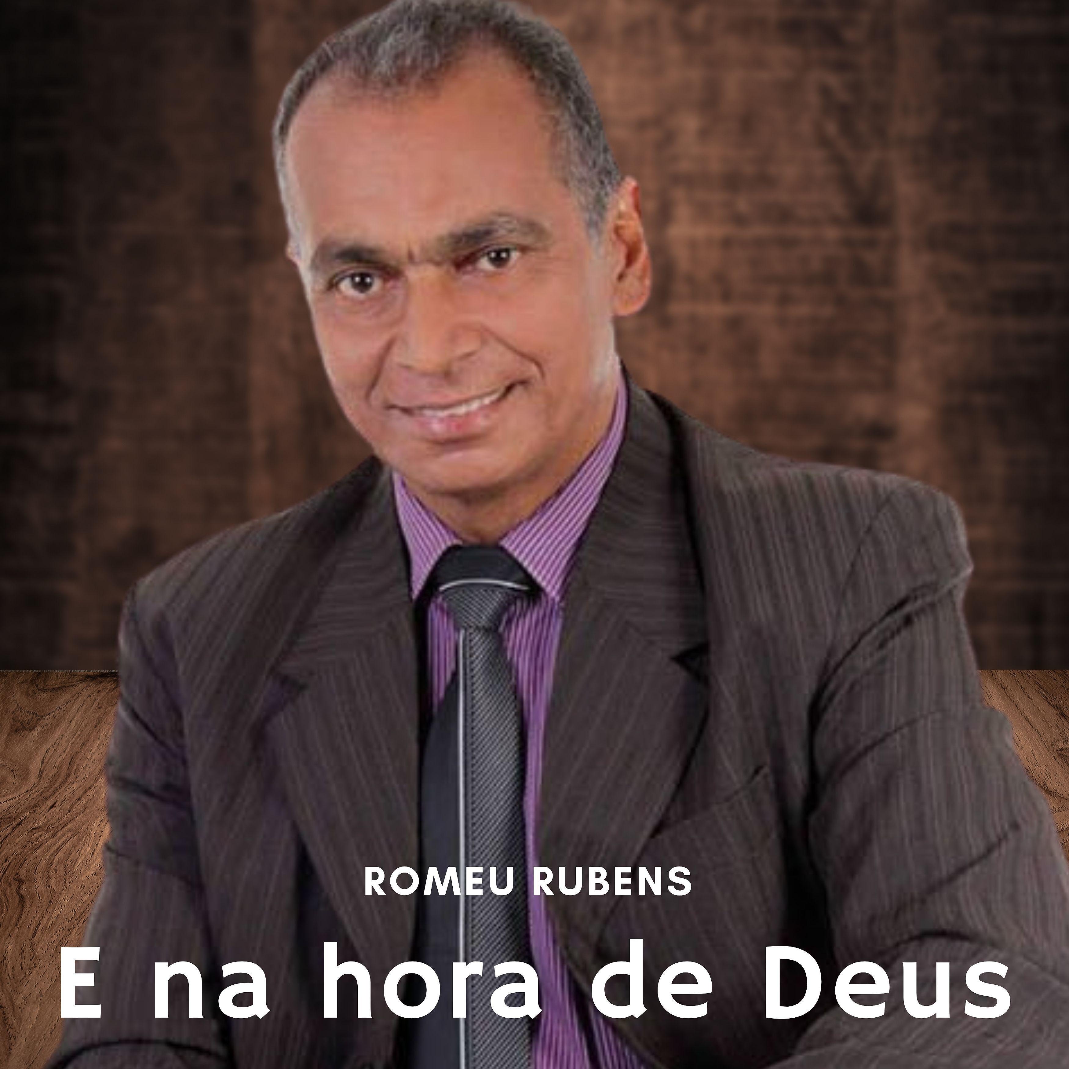 Постер альбома E na Hora de Deus