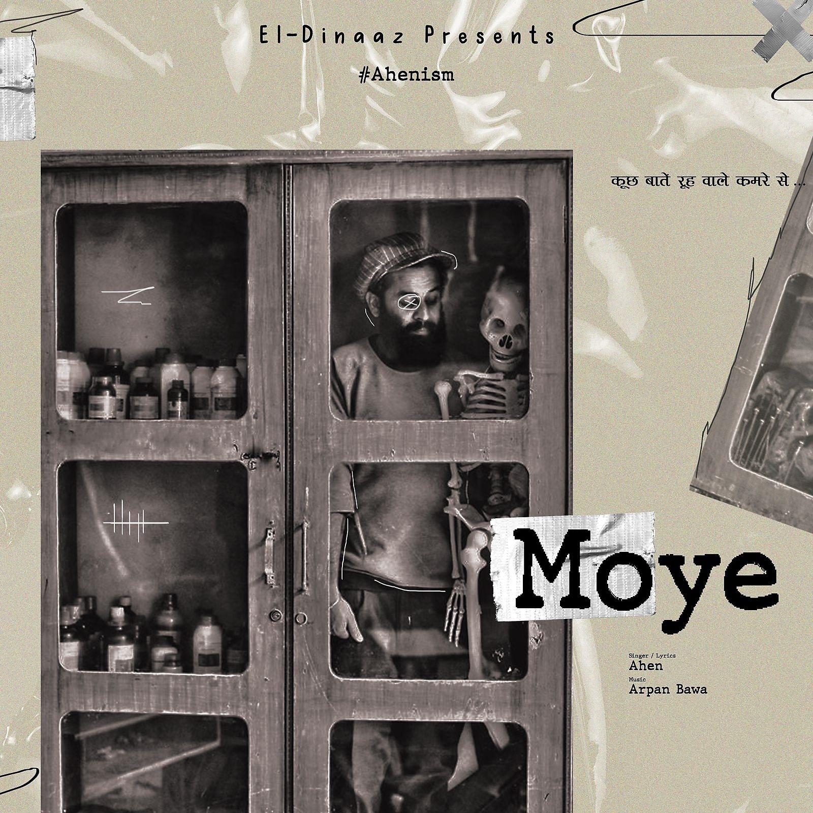 Постер альбома Moye