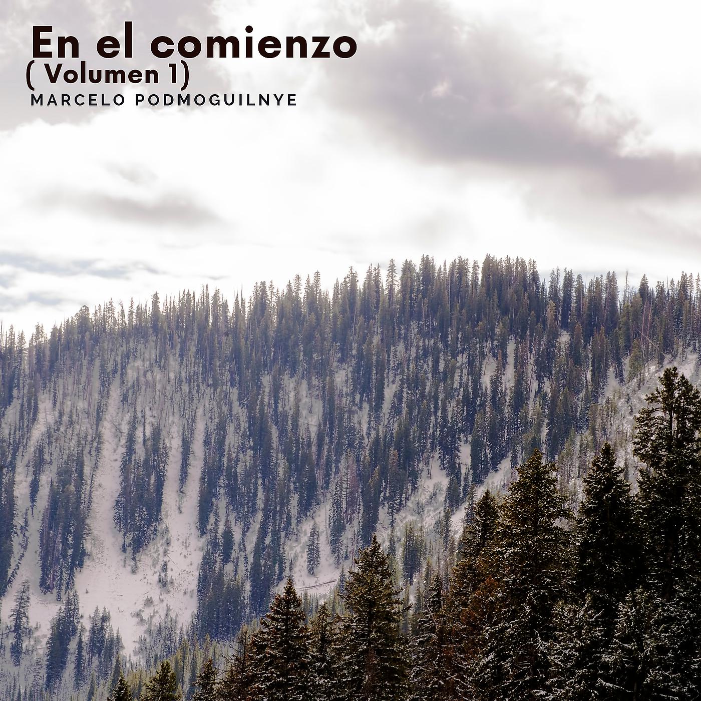 Постер альбома En El Comienzo, Vol 1