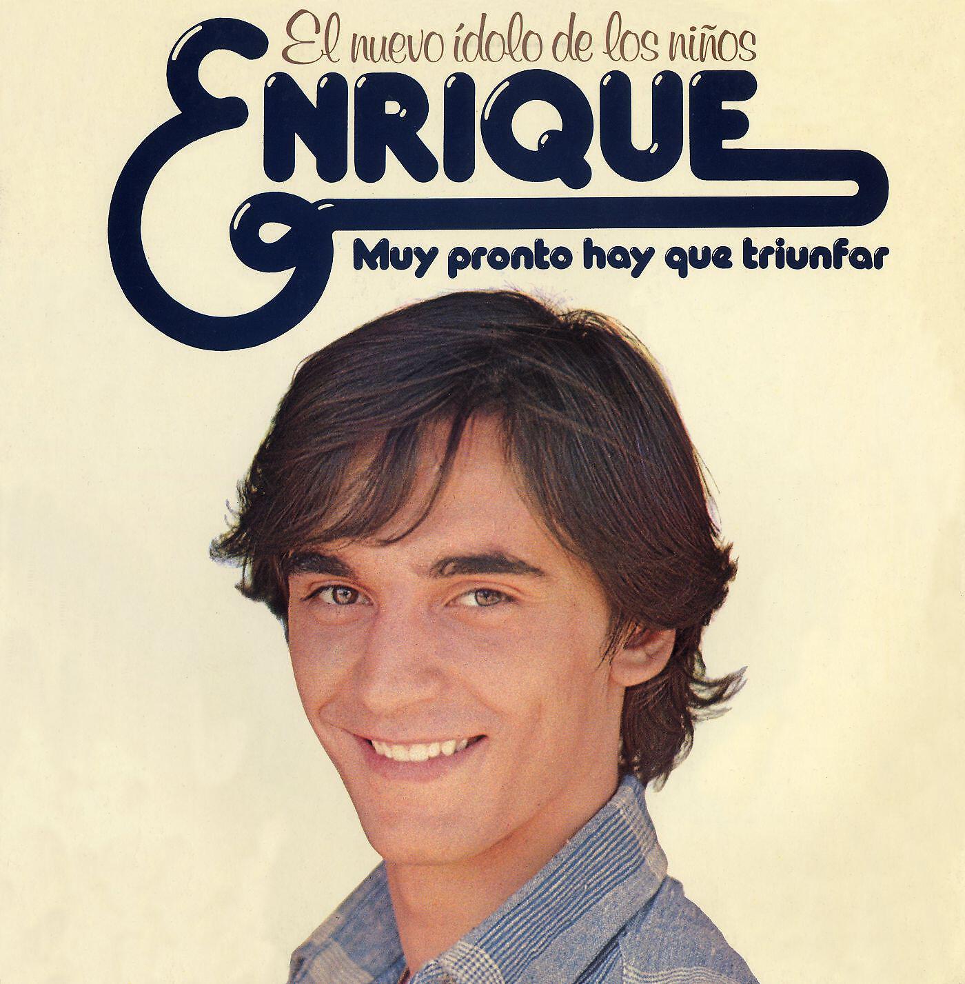 Enrique - Furia (feat. Ana)